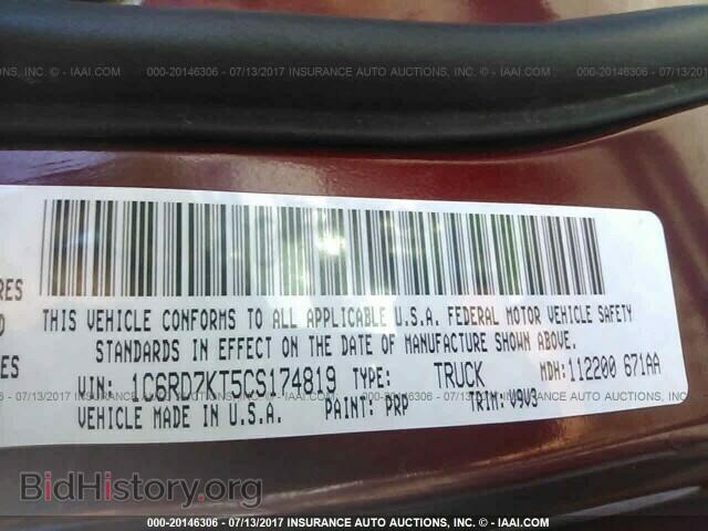 2012 Dodge Ram 1500 - VIN: 1C6RD7KT5CS174819 - Фото 9