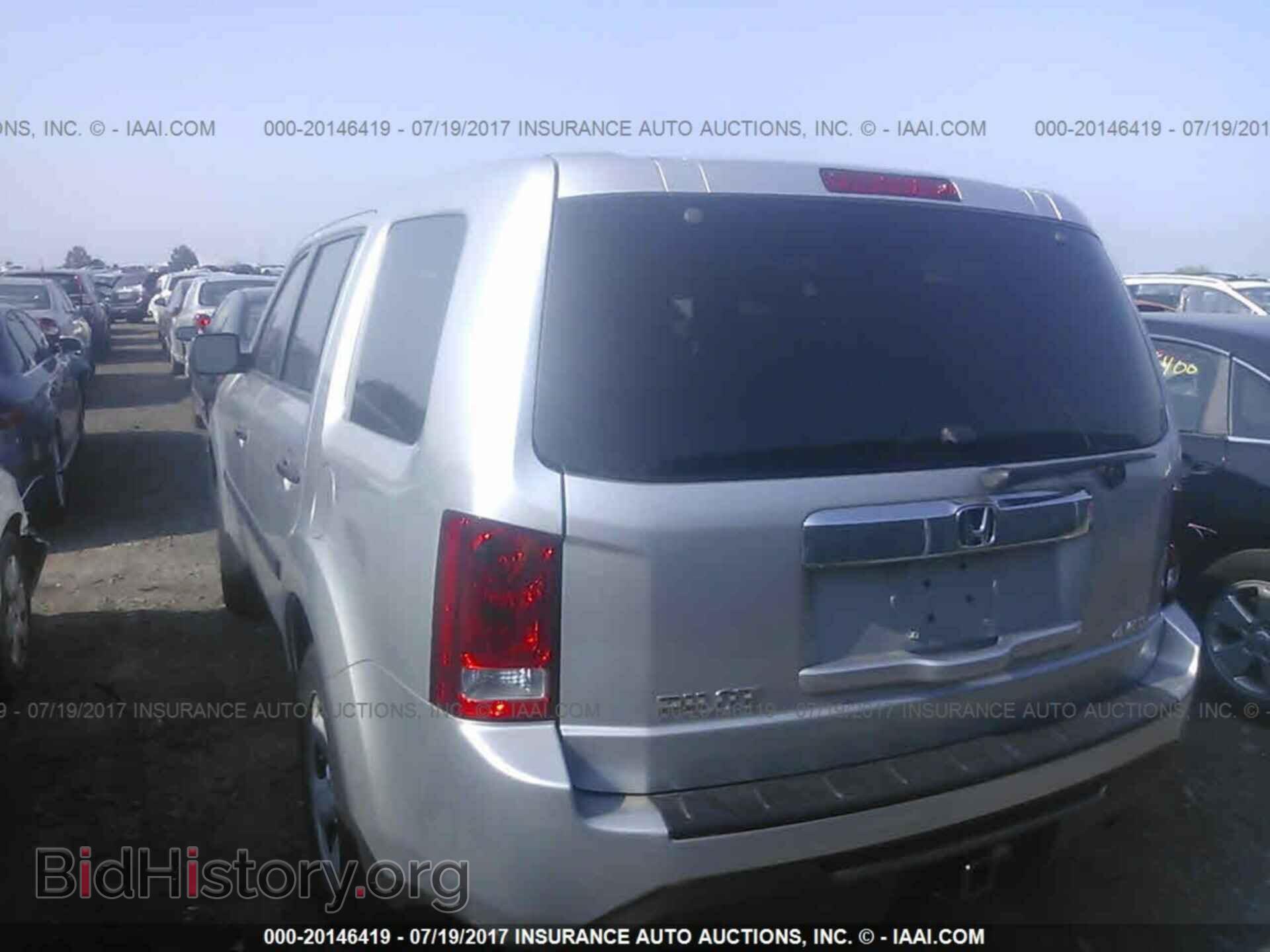 2015 Honda Pilot - VIN: 5FNYF4H24FB071744 - Фото 3
