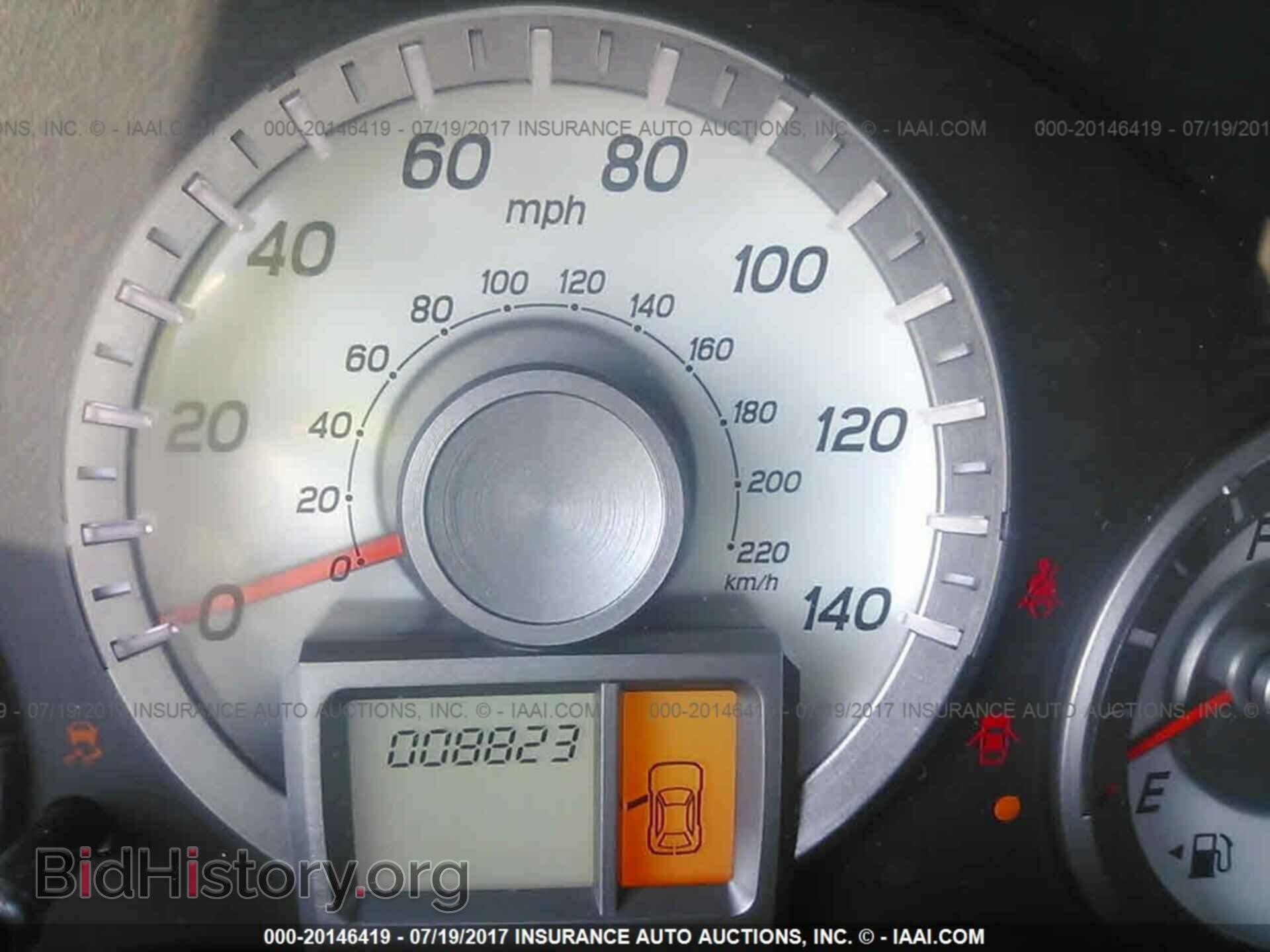 2015 Honda Pilot - VIN: 5FNYF4H24FB071744 - Фото 7