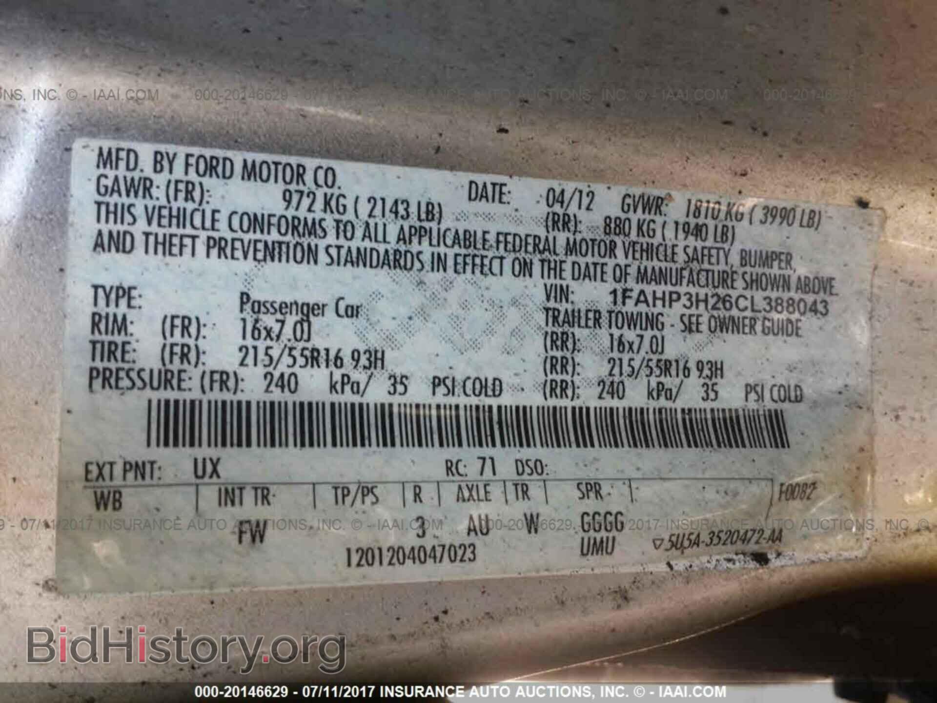 2012 Ford Focus - VIN: 1FAHP3H26CL388043 - Photo 9