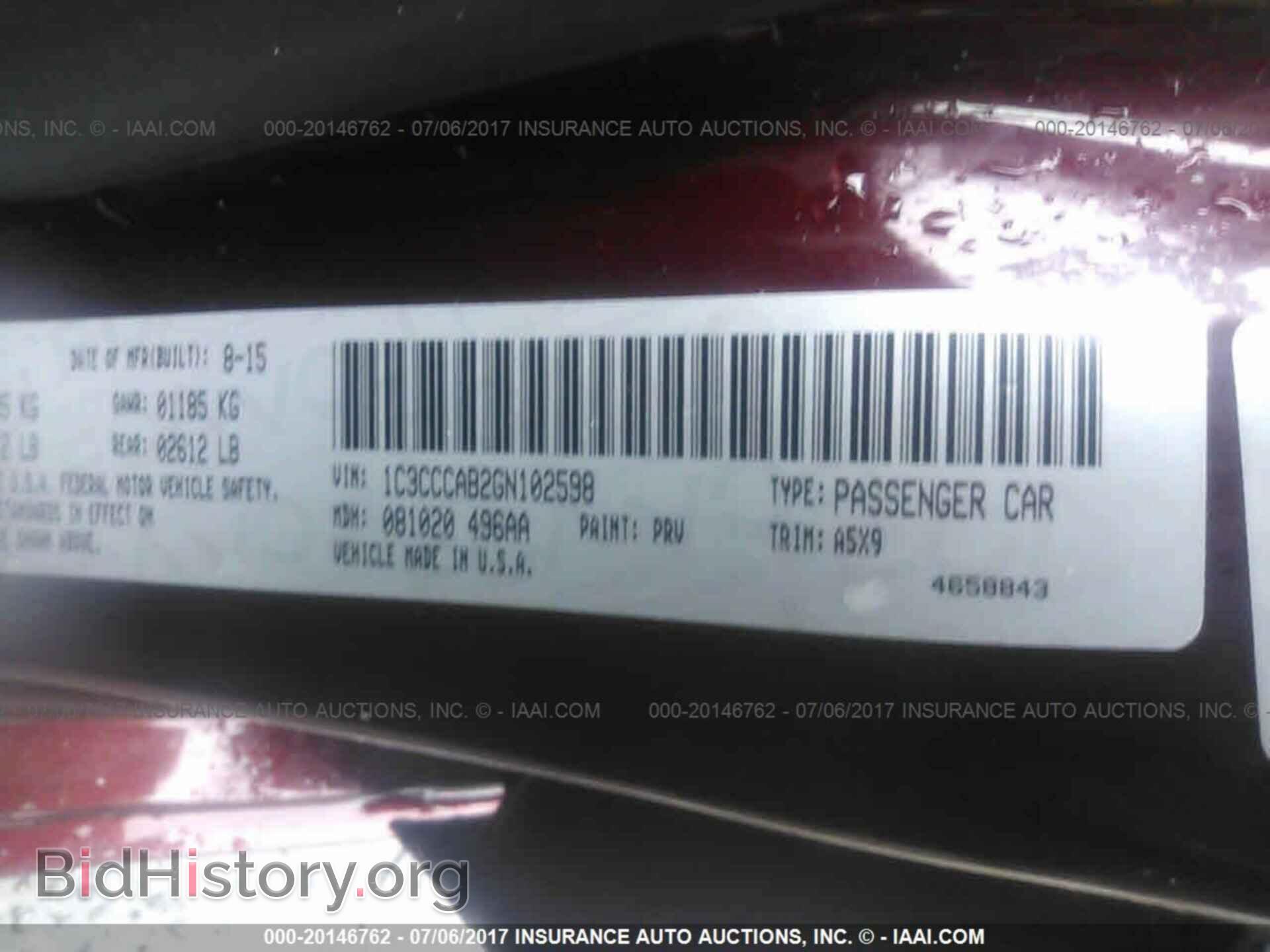 2016 Chrysler 200 - VIN: 1C3CCCAB2GN102598 - Photo 9