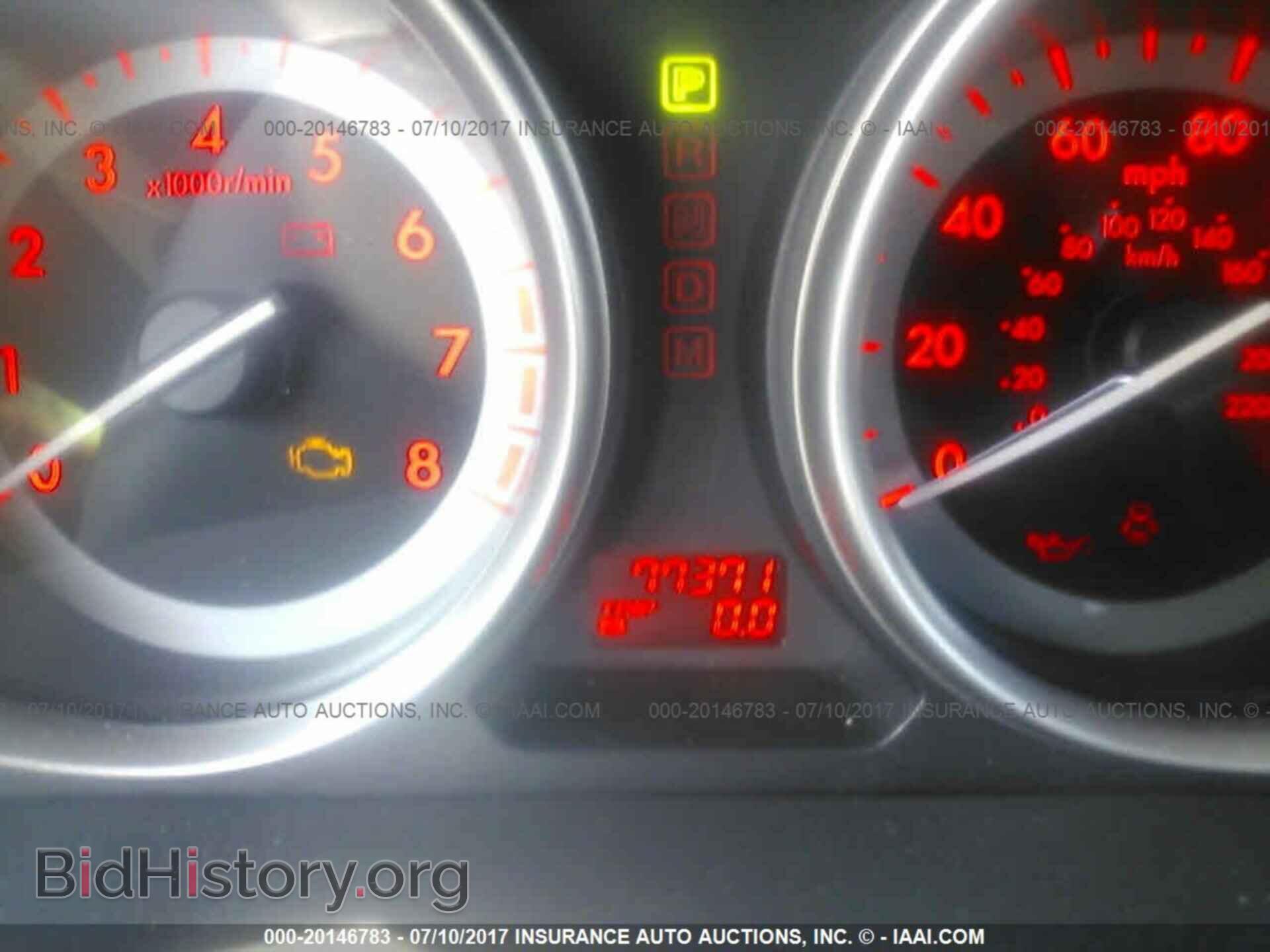 2012 Mazda Cx-9 - VIN: JM3TB3CV3C0351478 - Фото 7