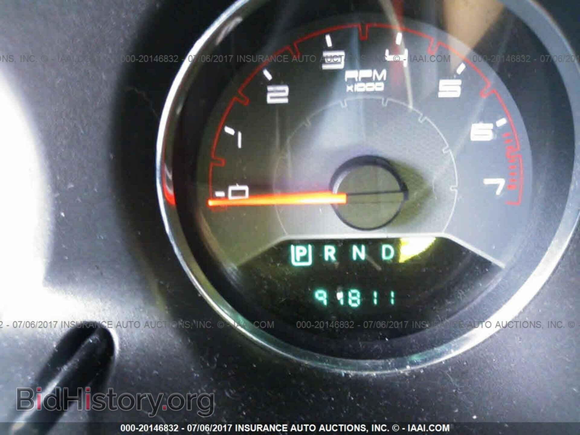 2012 Dodge Avenger - VIN: 1C3CDZCB1CN219645 - Фото 7