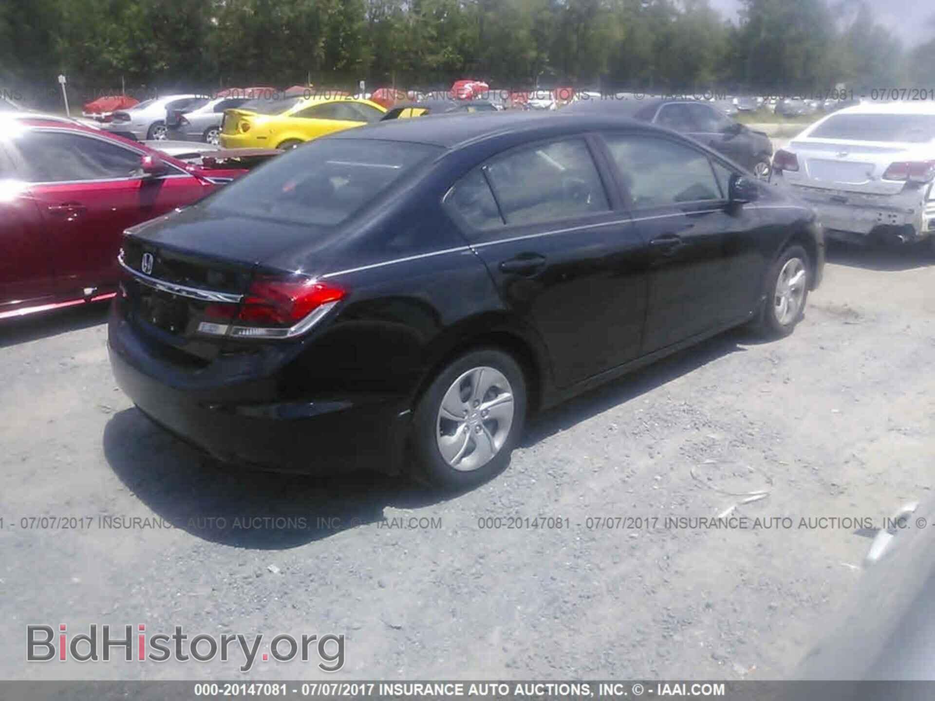 2013 Honda Civic - VIN: 2HGFB2F54DH581847 - Фото 4