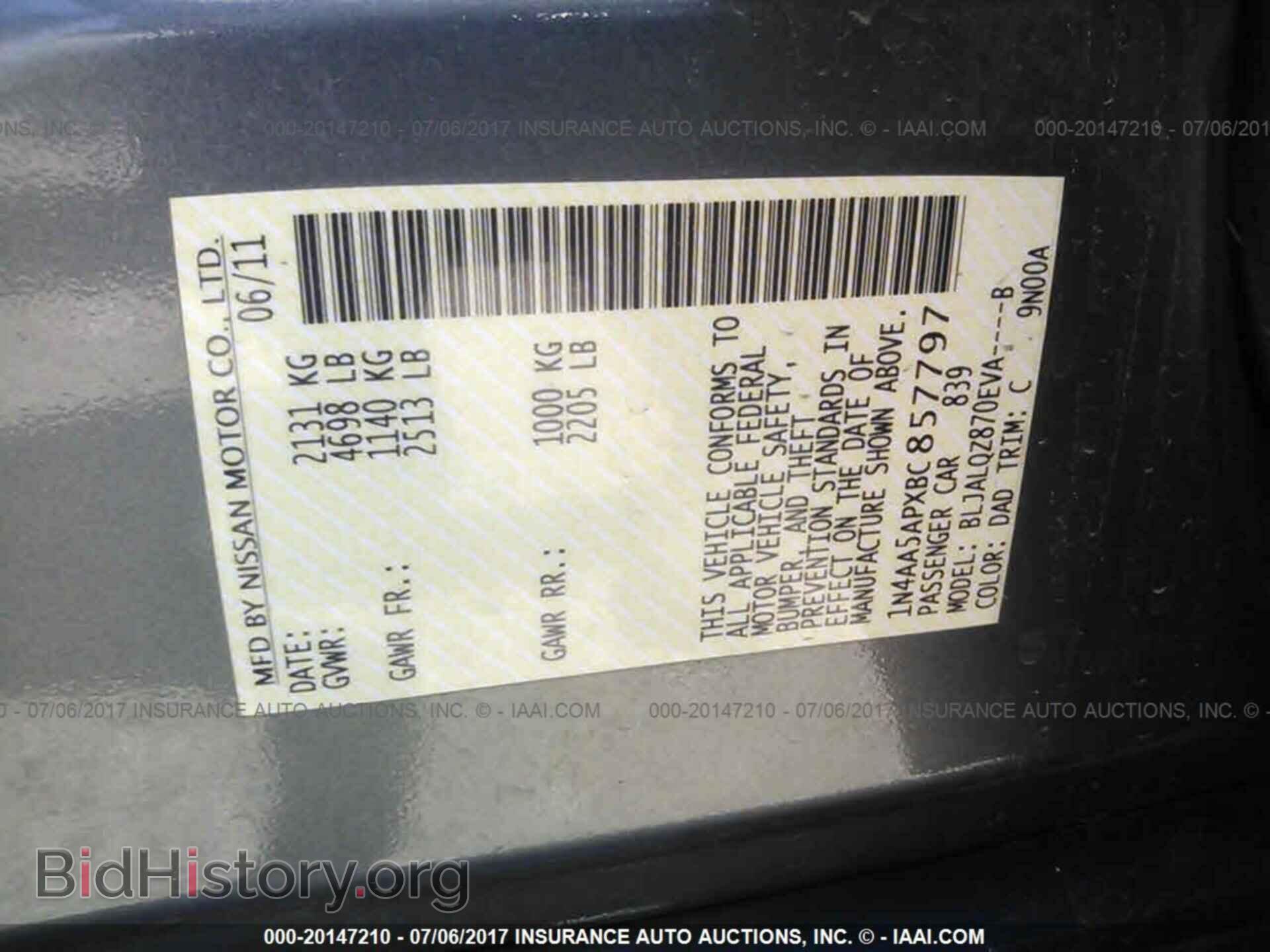 2011 Nissan Maxima - VIN: 1N4AA5APXBC857797 - Photo 9