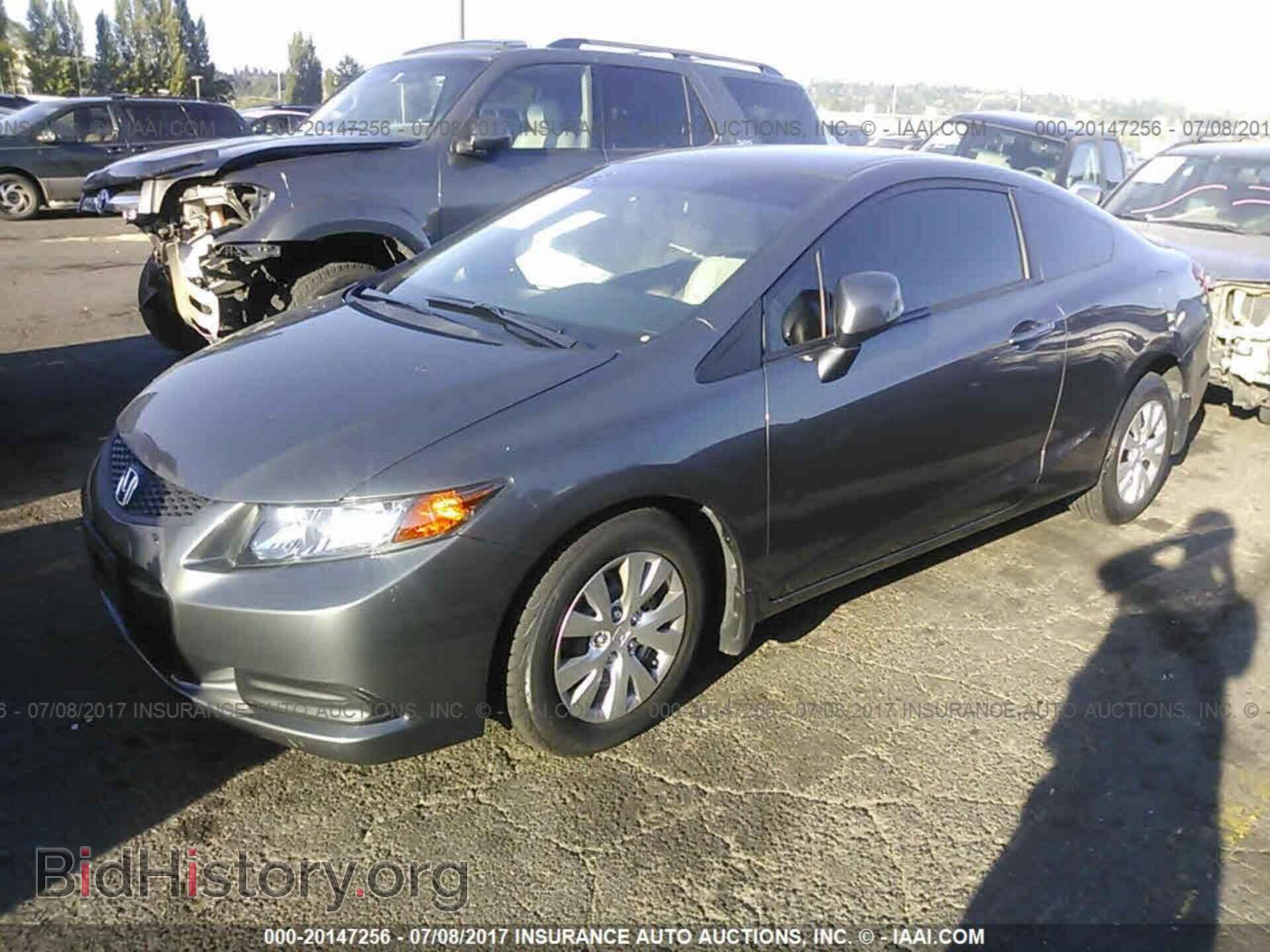 2012 Honda Civic - VIN: 2HGFG3B50CH519230 - Фото 2
