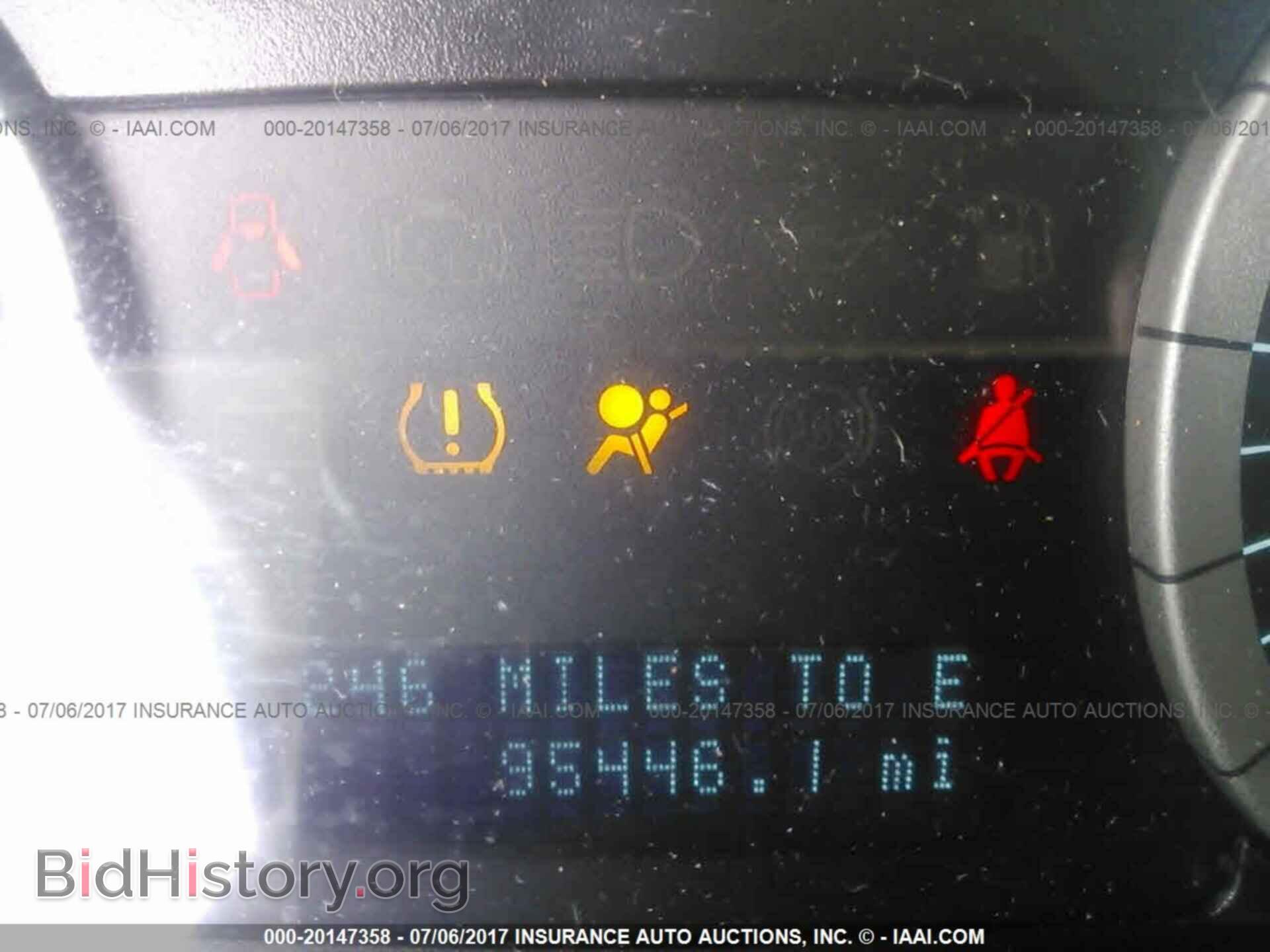 2012 Ford Escape - VIN: 1FMCU0D70CKC14029 - Photo 7