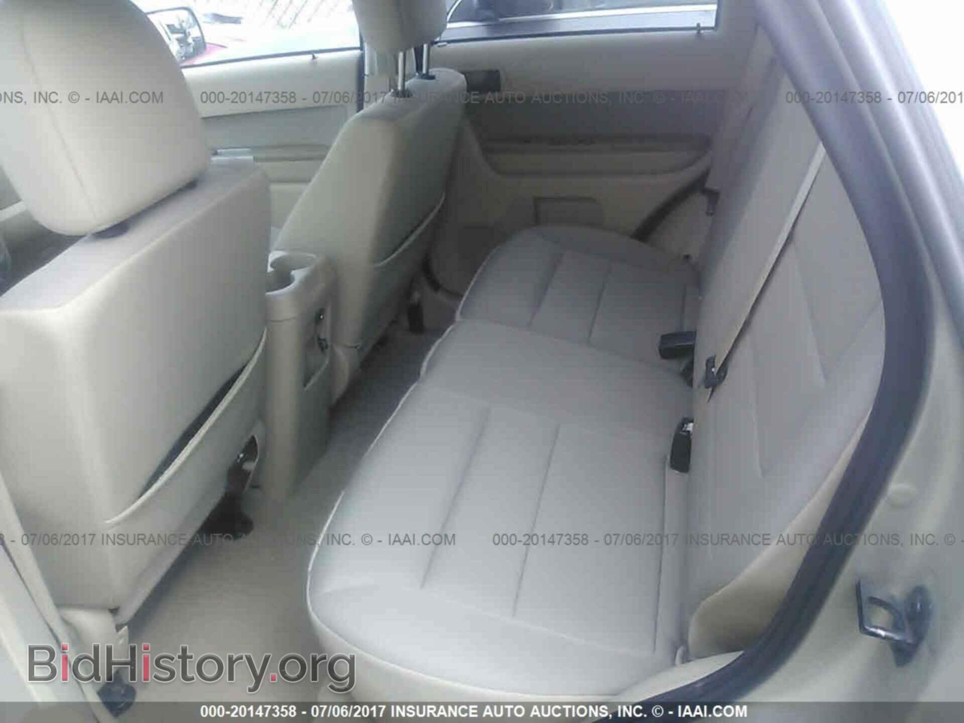 2012 Ford Escape - VIN: 1FMCU0D70CKC14029 - Photo 8
