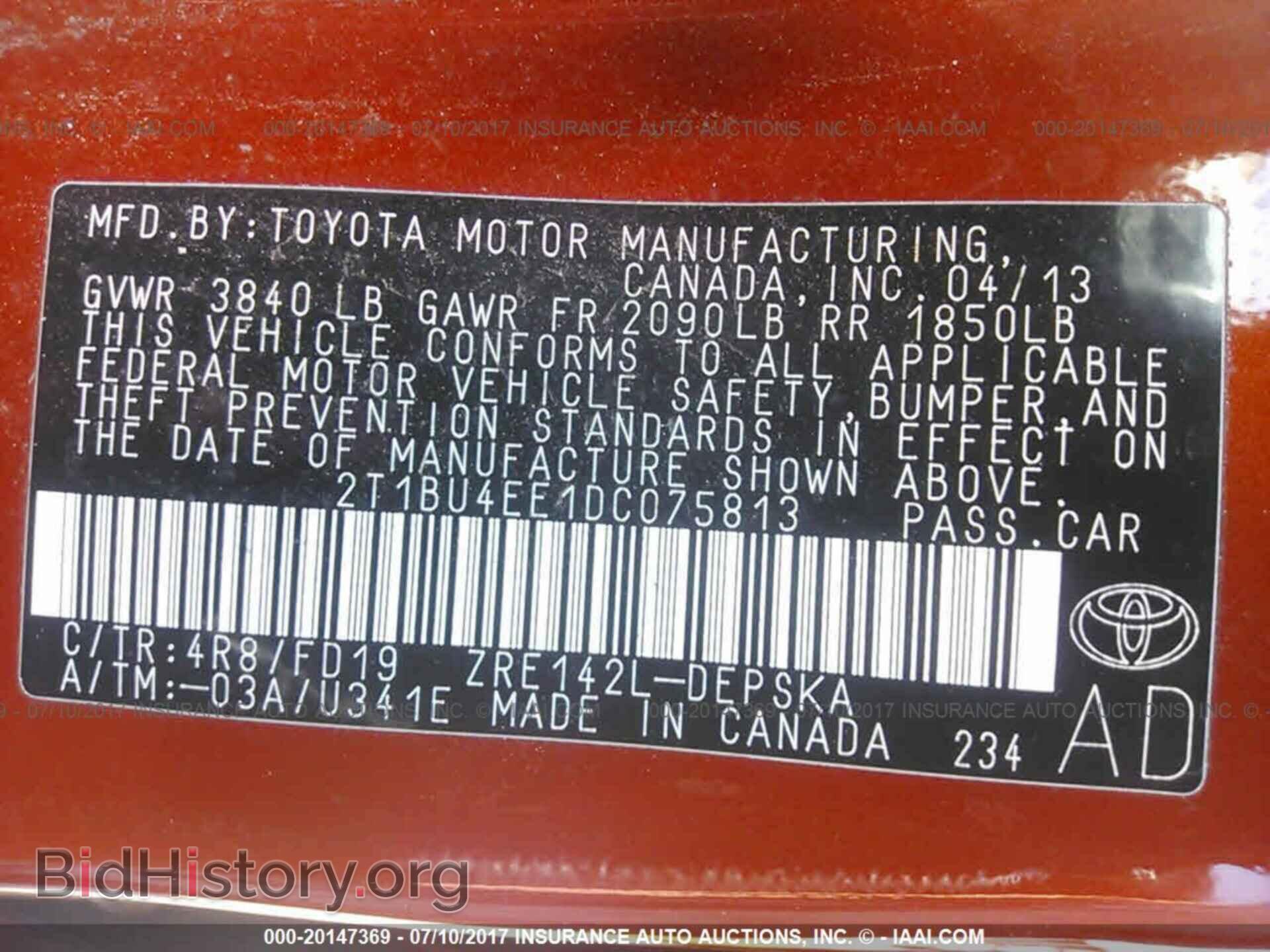 2013 Toyota Corolla - VIN: 2T1BU4EE1DC075813 - Photo 9