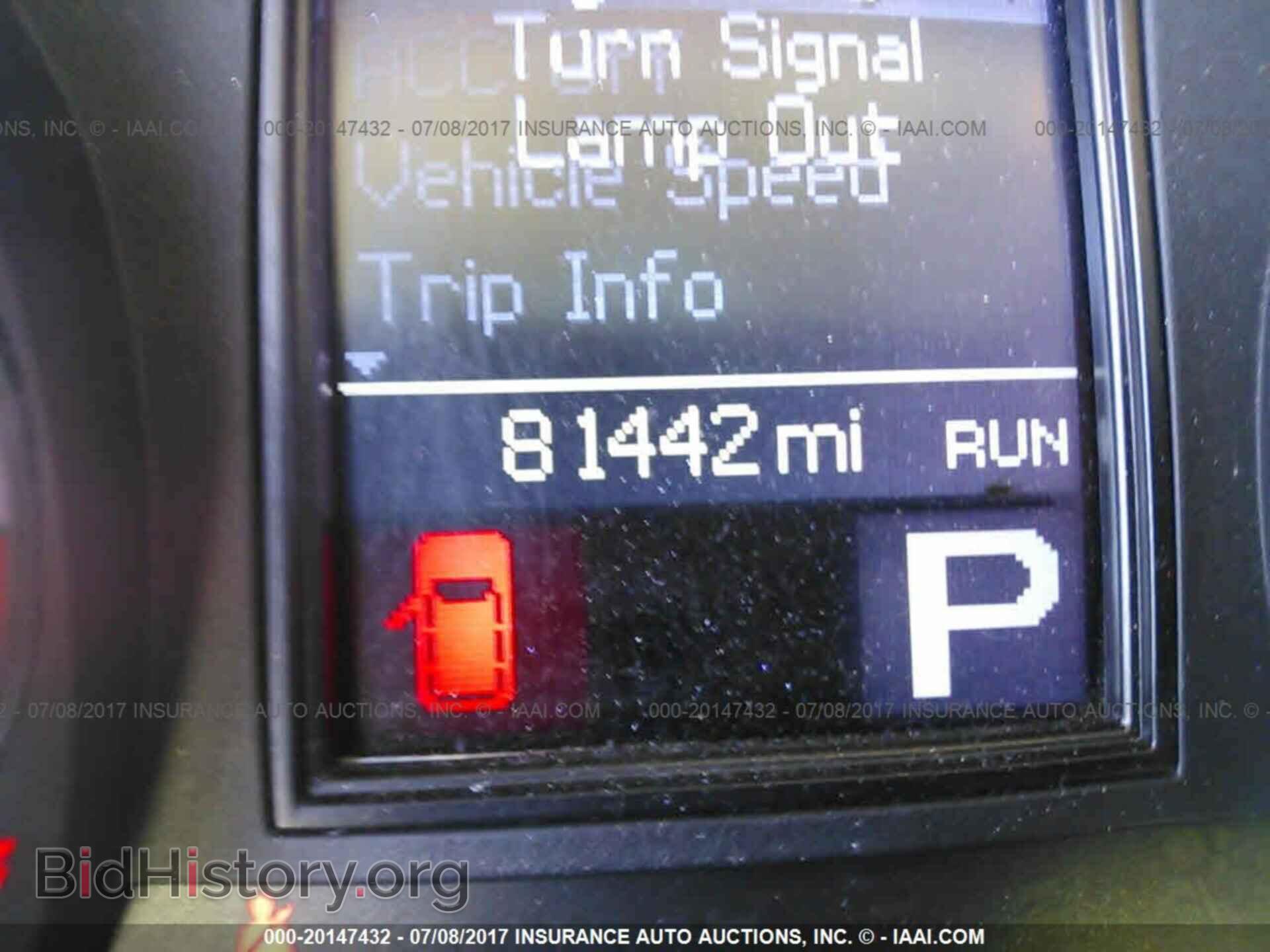 2012 Dodge Durango - VIN: 1C4SDJET0CC100656 - Photo 7