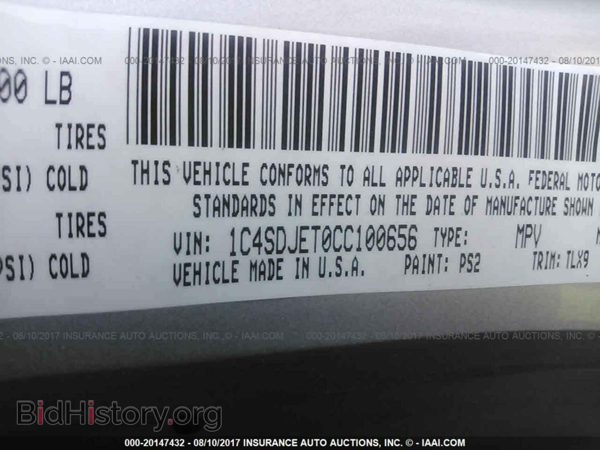 2012 Dodge Durango - VIN: 1C4SDJET0CC100656 - Photo 9