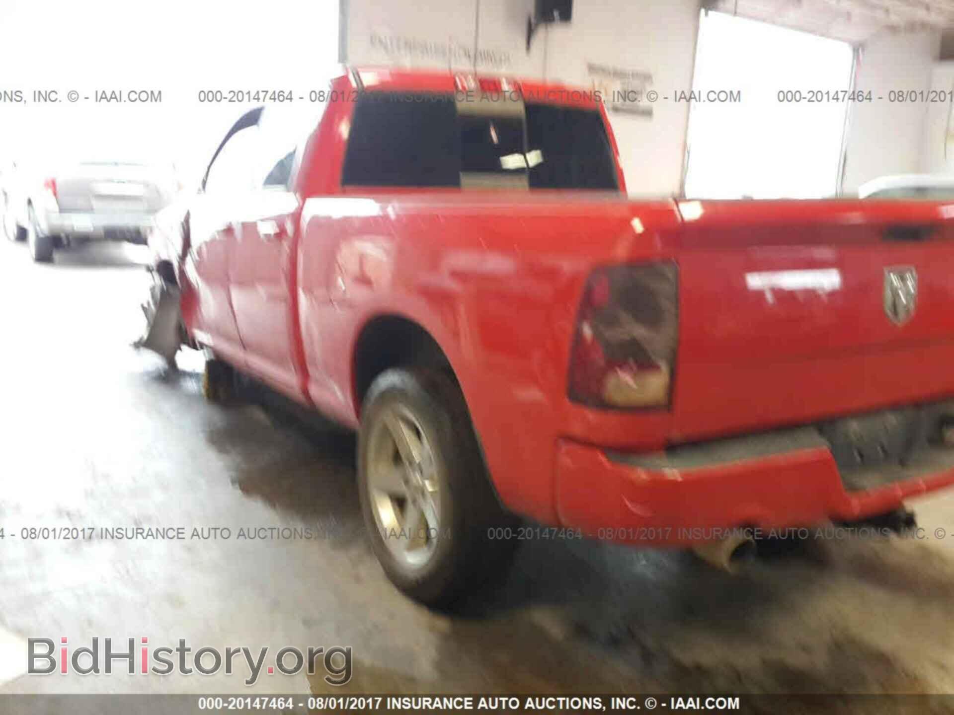 2012 Dodge Ram 1500 - VIN: 1C6RD7HT5CS215909 - Фото 3