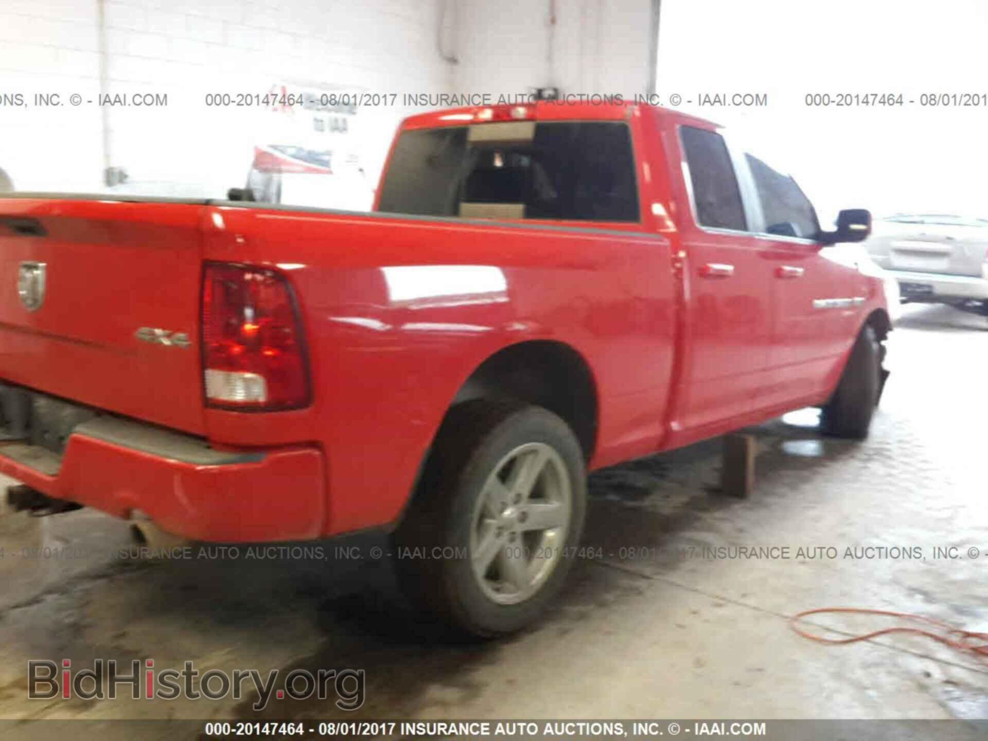 2012 Dodge Ram 1500 - VIN: 1C6RD7HT5CS215909 - Фото 4