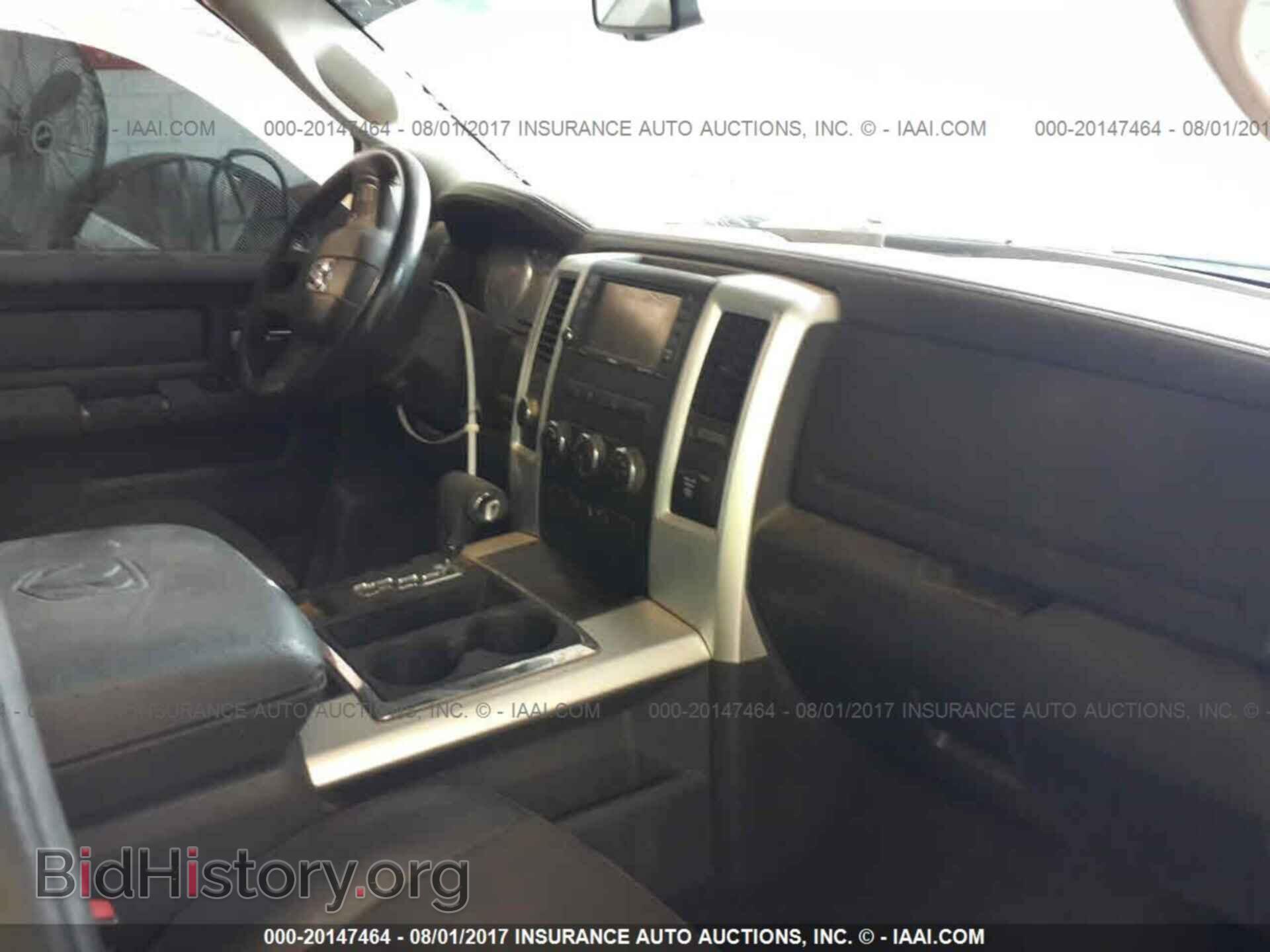 2012 Dodge Ram 1500 - VIN: 1C6RD7HT5CS215909 - Фото 5