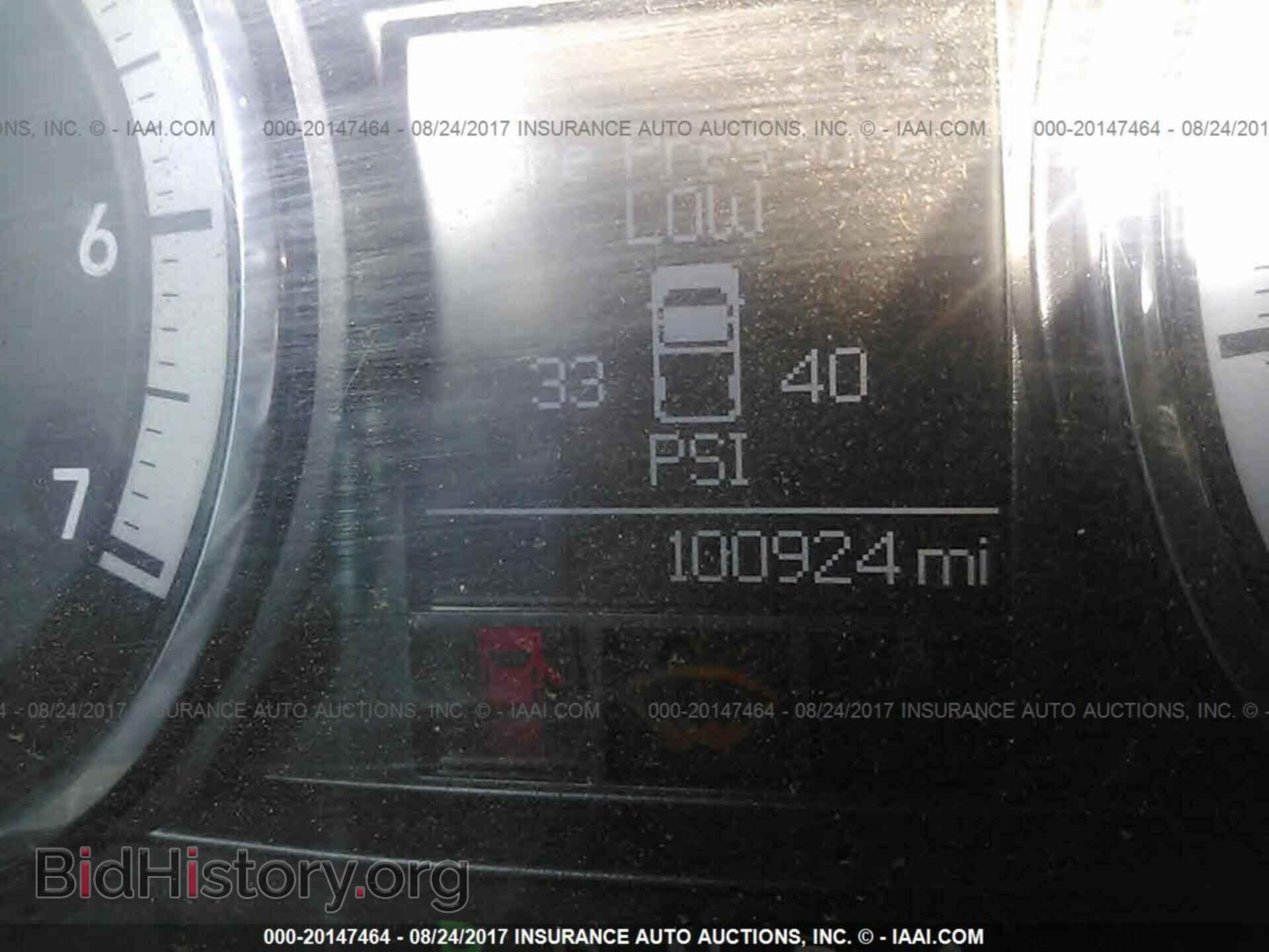 2012 Dodge Ram 1500 - VIN: 1C6RD7HT5CS215909 - Фото 7