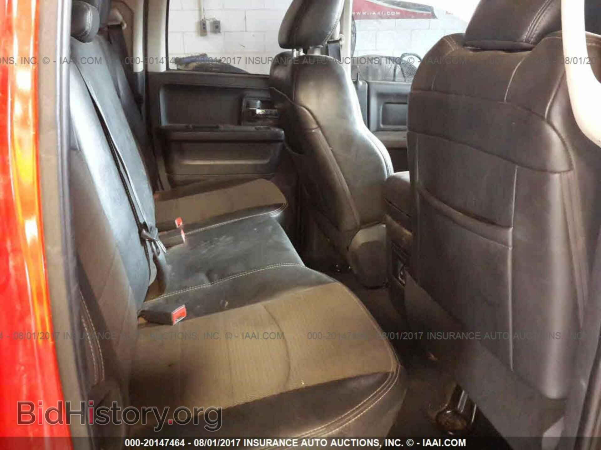 2012 Dodge Ram 1500 - VIN: 1C6RD7HT5CS215909 - Фото 8