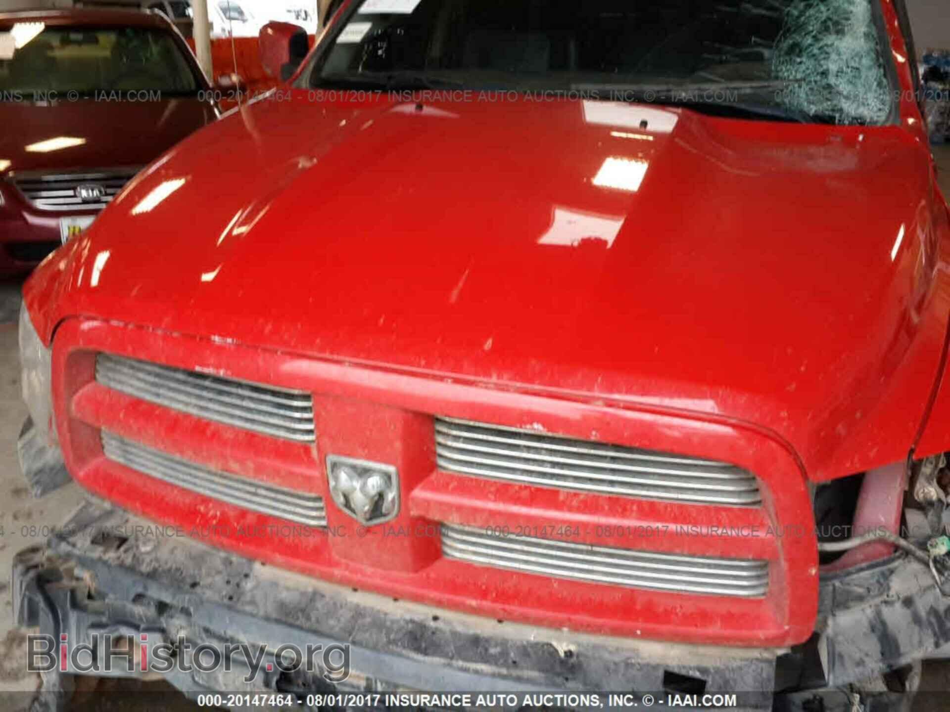 2012 Dodge Ram 1500 - VIN: 1C6RD7HT5CS215909 - Фото 10