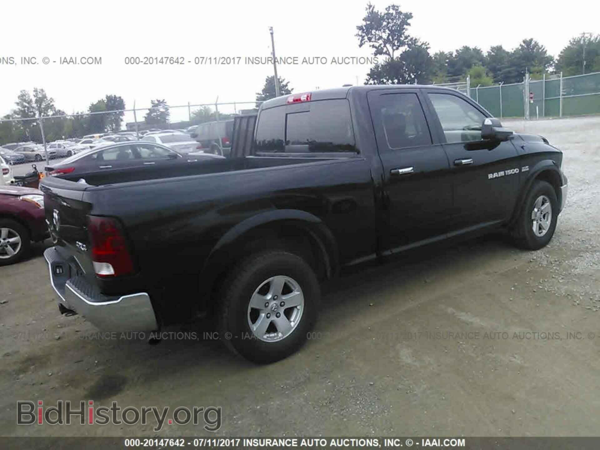 2012 Dodge Ram 1500 - VIN: 1C6RD7GT8CS256021 - Фото 4