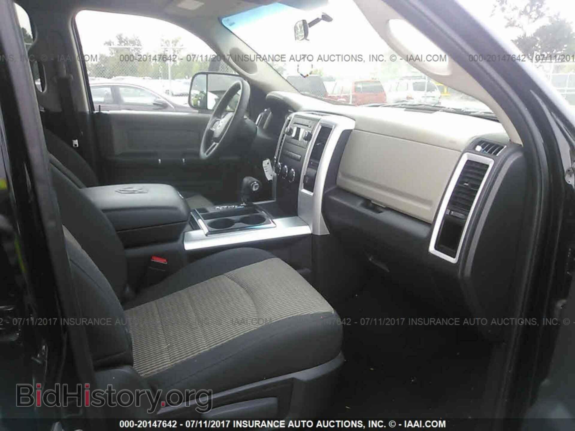 2012 Dodge Ram 1500 - VIN: 1C6RD7GT8CS256021 - Фото 5