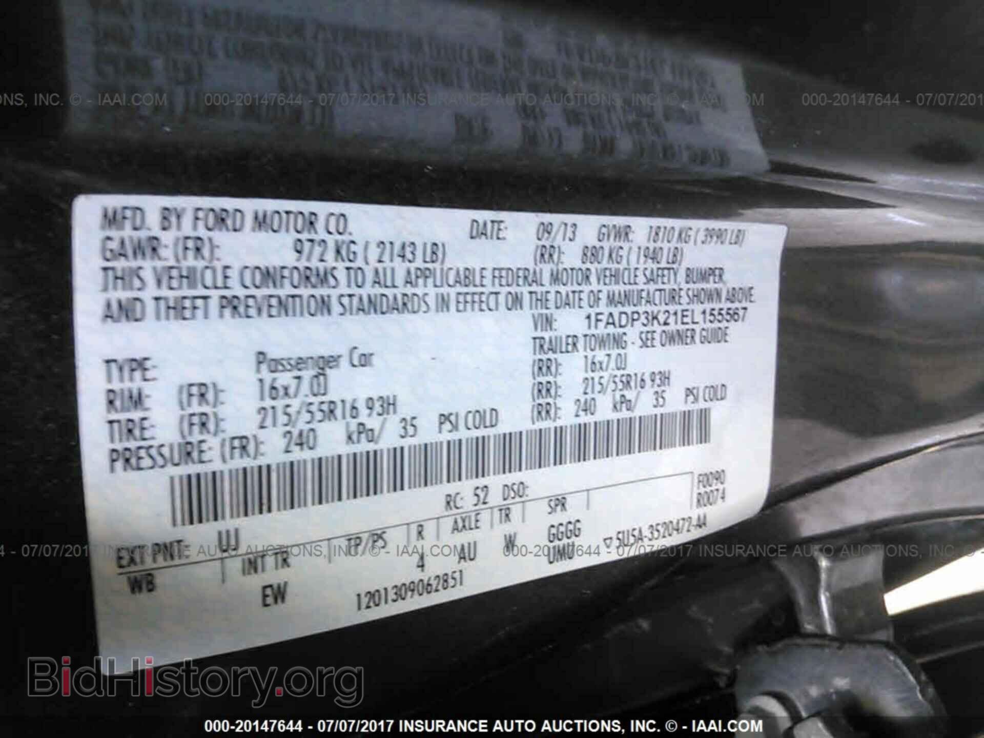 2014 Ford Focus - VIN: 1FADP3K21EL155567 - Фото 9