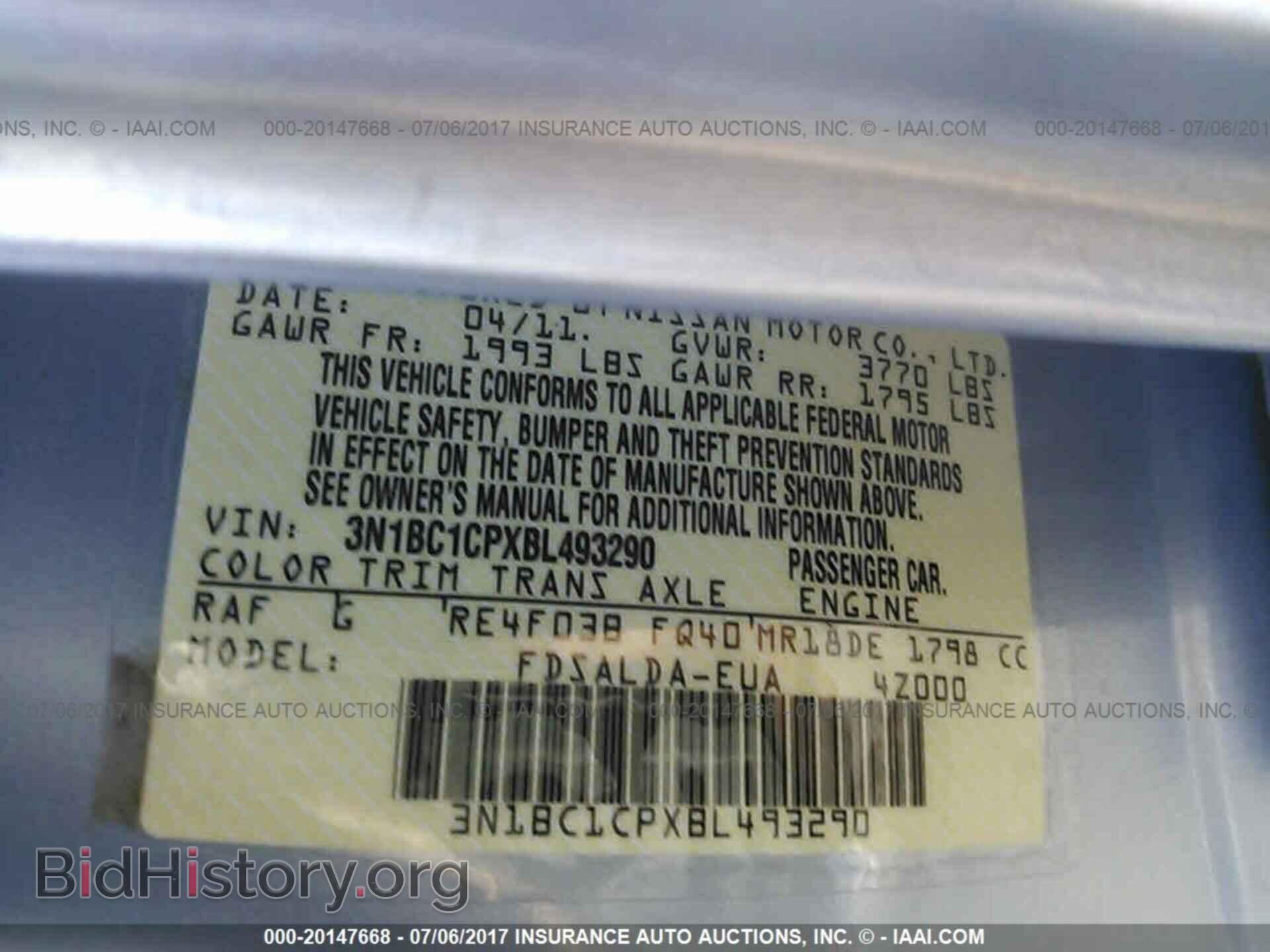 2011 Nissan Versa - VIN: 3N1BC1CPXBL493290 - Фото 9