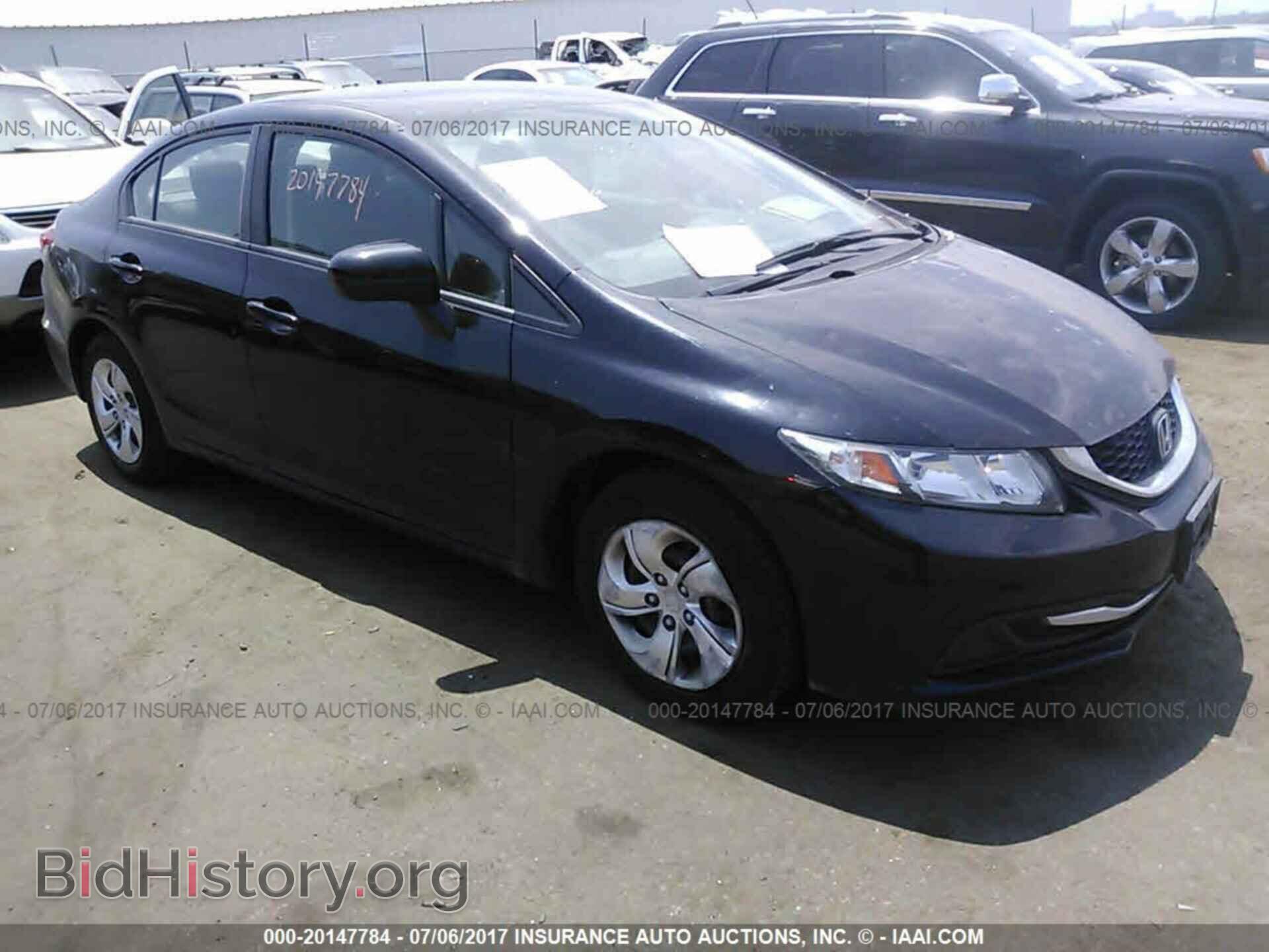 Photo 19XFB2F55EE007768 - Honda Civic 2014