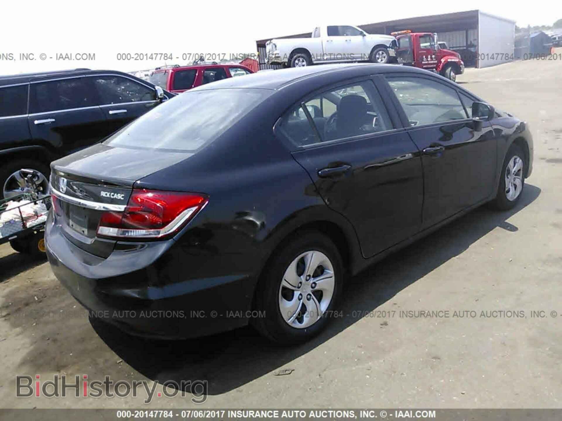 2014 Honda Civic - VIN: 19XFB2F55EE007768 - Фото 4