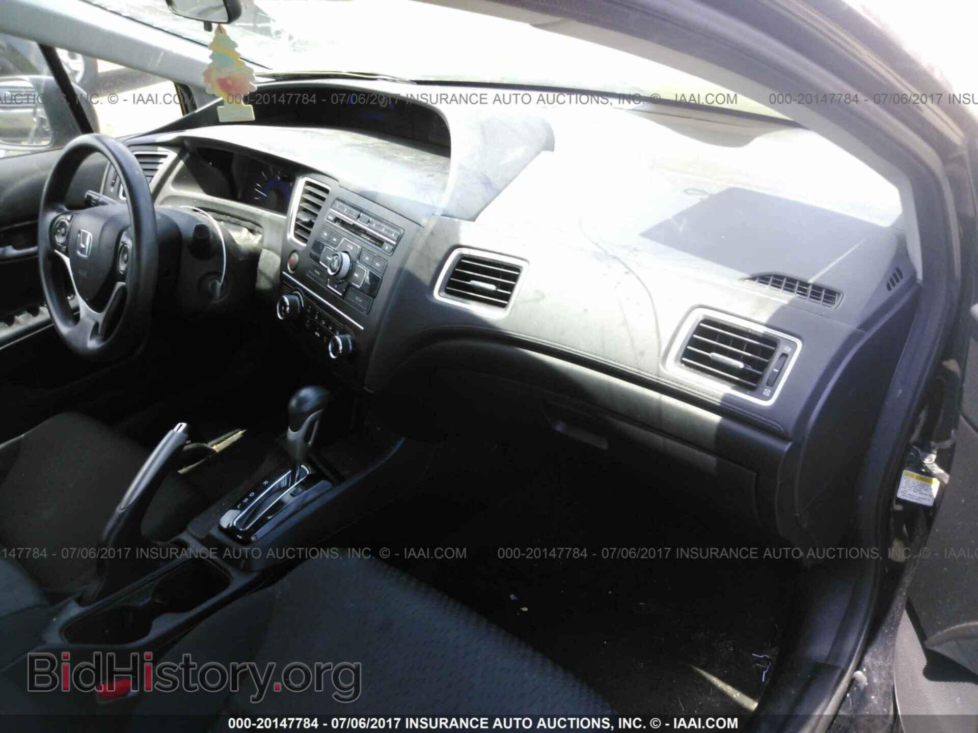 2014 Honda Civic - VIN: 19XFB2F55EE007768 - Фото 5