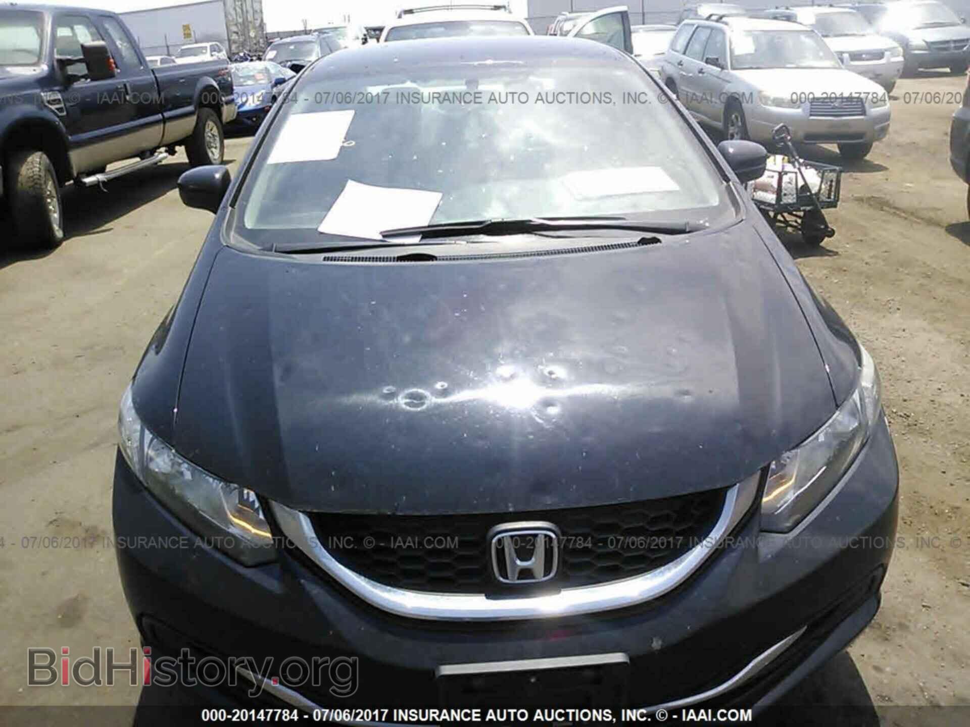2014 Honda Civic - VIN: 19XFB2F55EE007768 - Фото 6