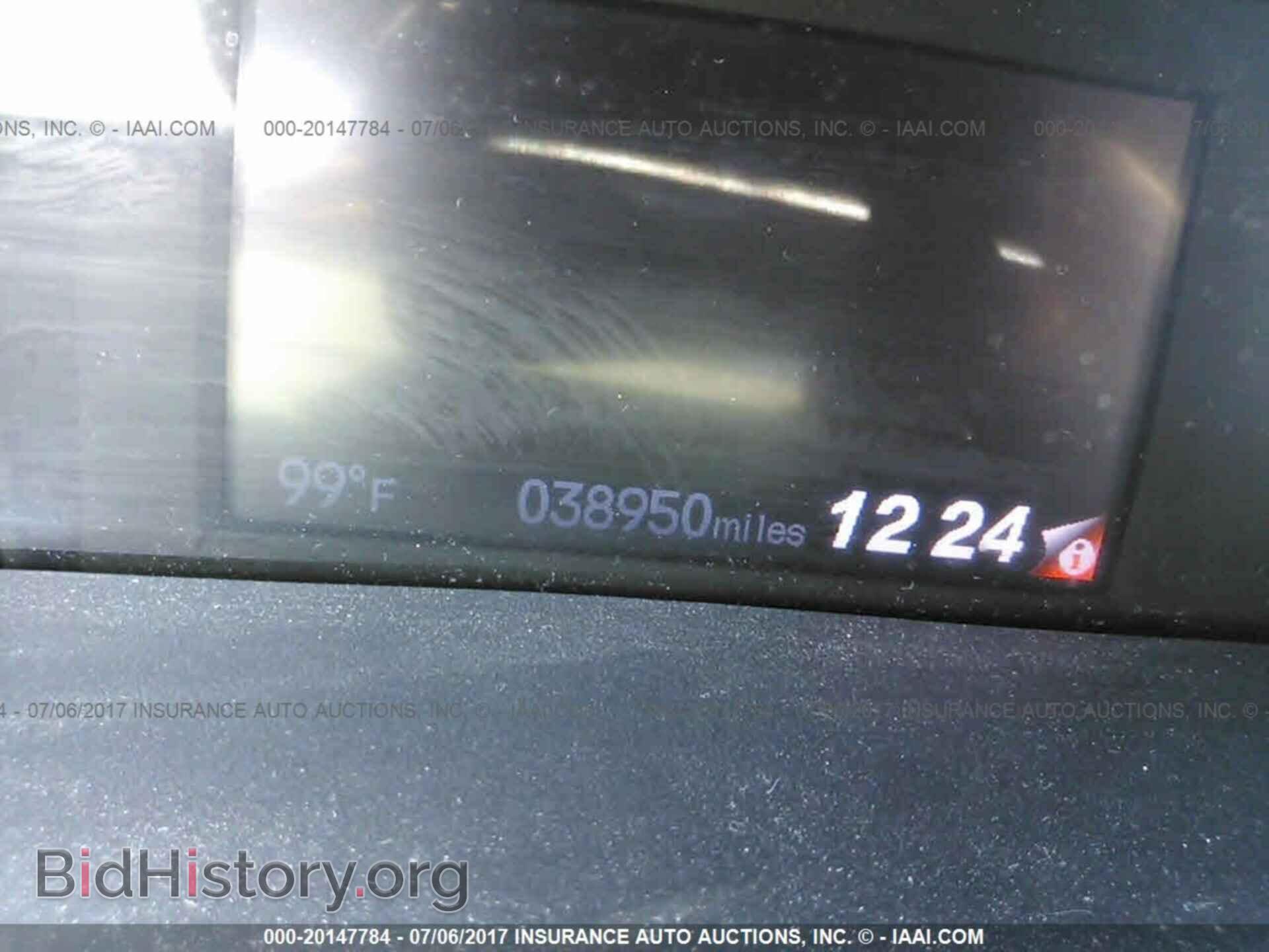 2014 Honda Civic - VIN: 19XFB2F55EE007768 - Фото 7