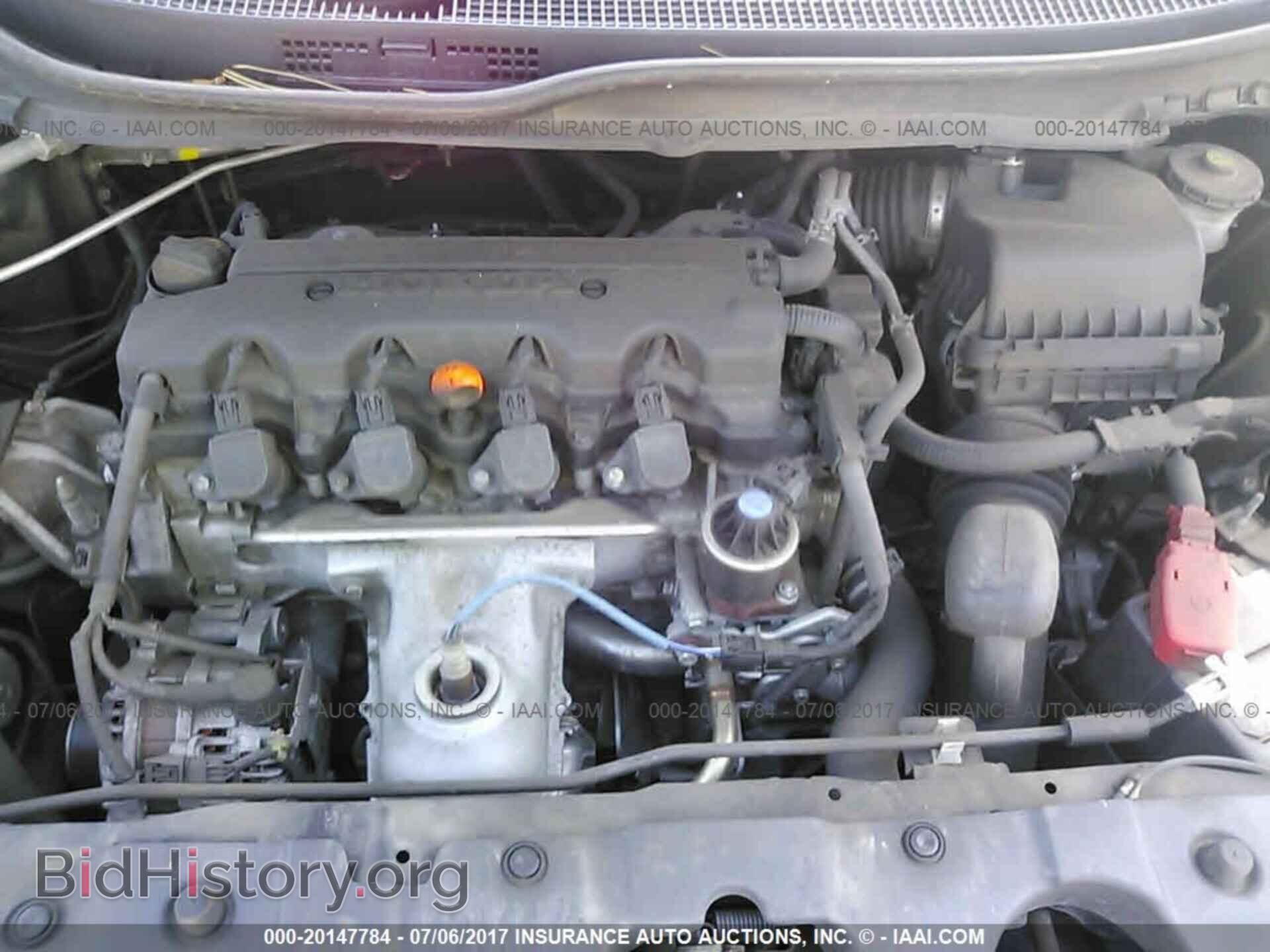 2014 Honda Civic - VIN: 19XFB2F55EE007768 - Фото 10