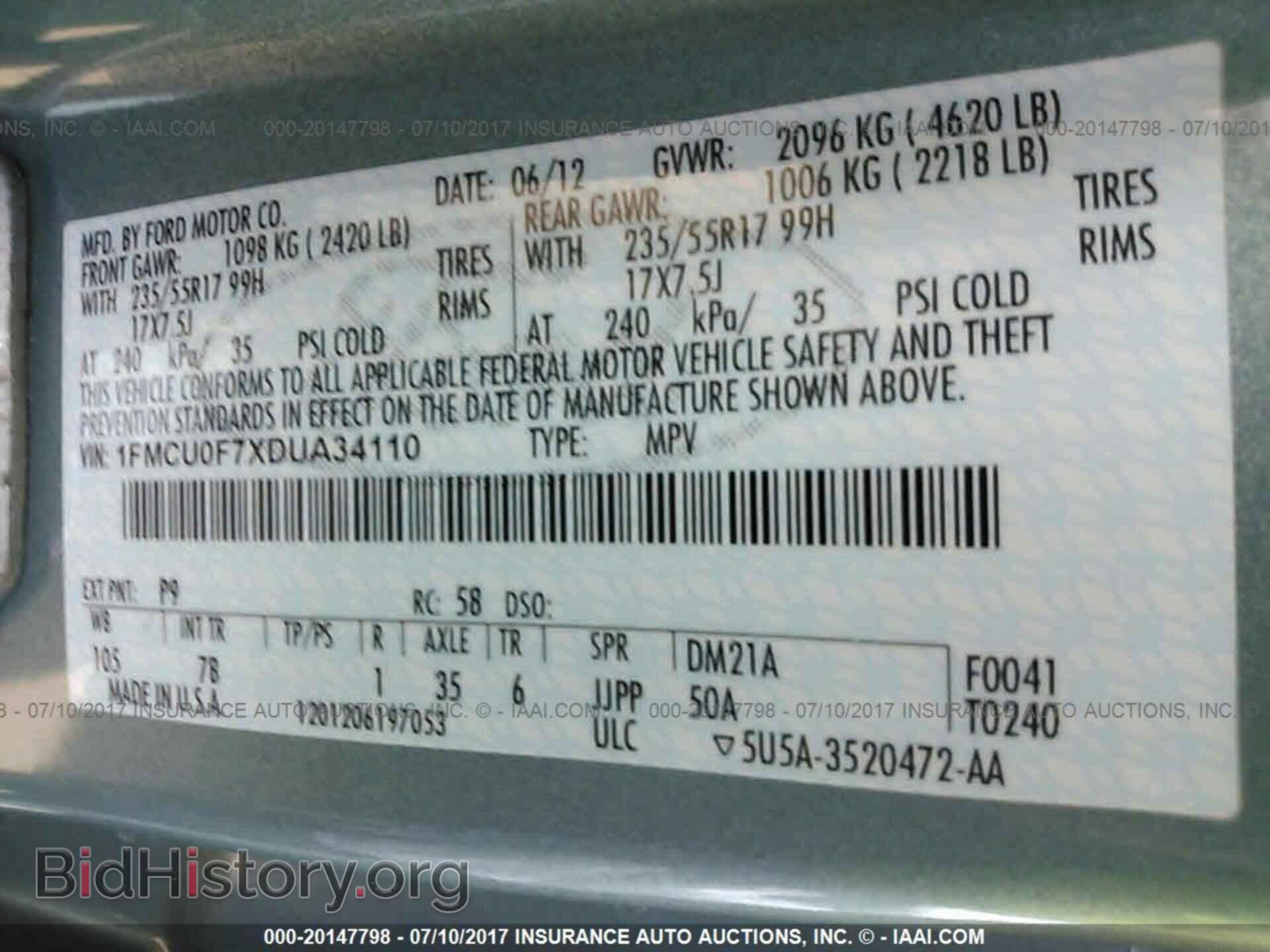 2013 Ford Escape - VIN: 1FMCU0F7XDUA34110 - Фото 9