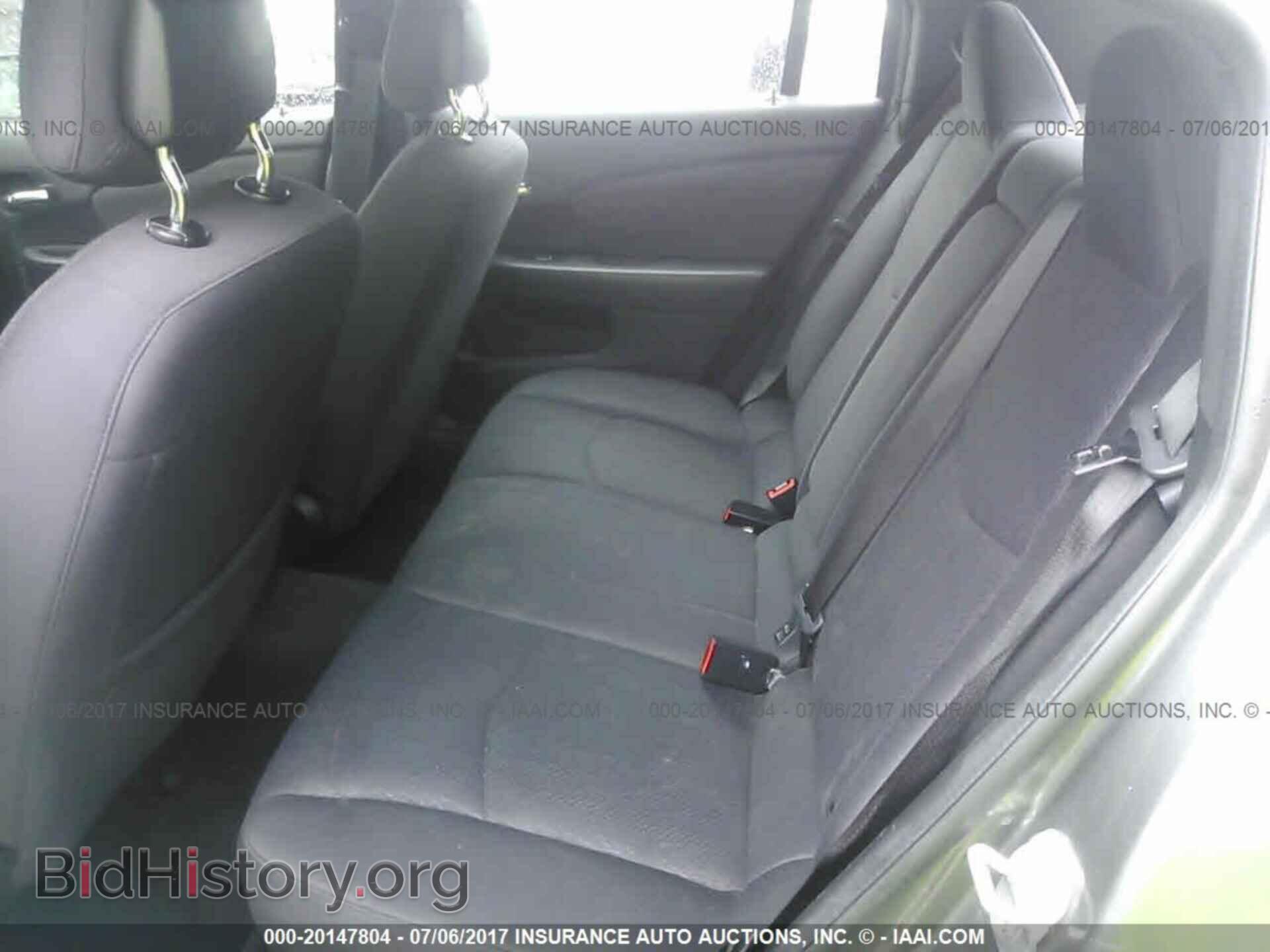 2012 Chrysler 200 - VIN: 1C3CCBBG1CN250093 - Фото 8