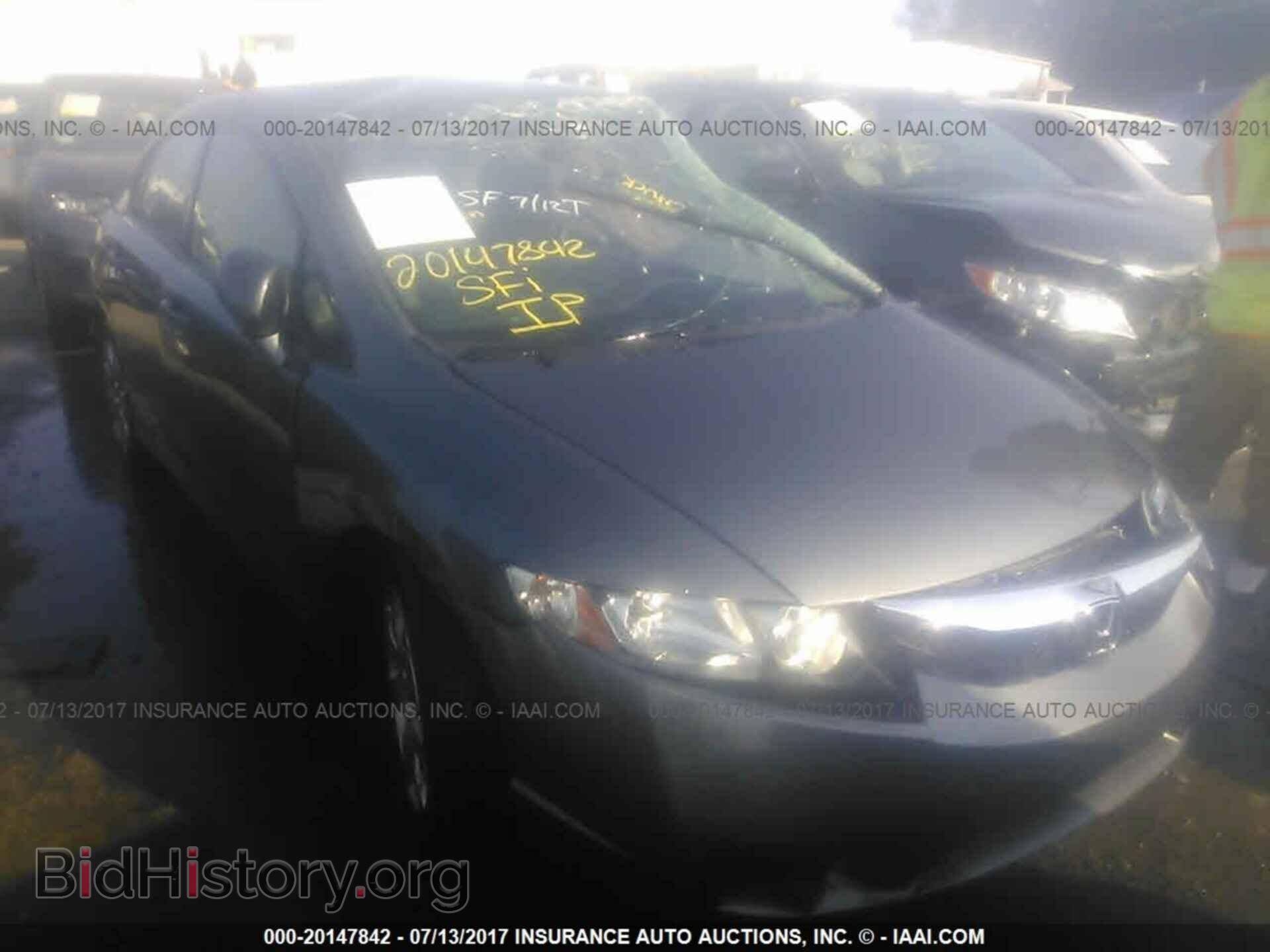 Фотография 19XFA1F56BE025690 - Honda Civic 2011