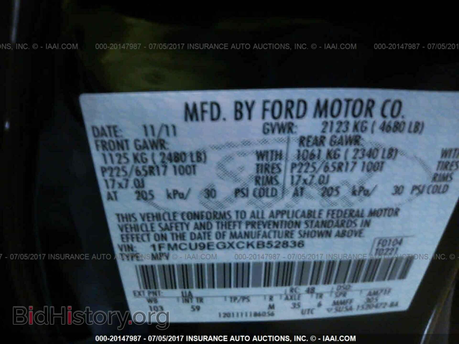 2012 Ford Escape - VIN: 1FMCU9EGXCKB52836 - Фото 9