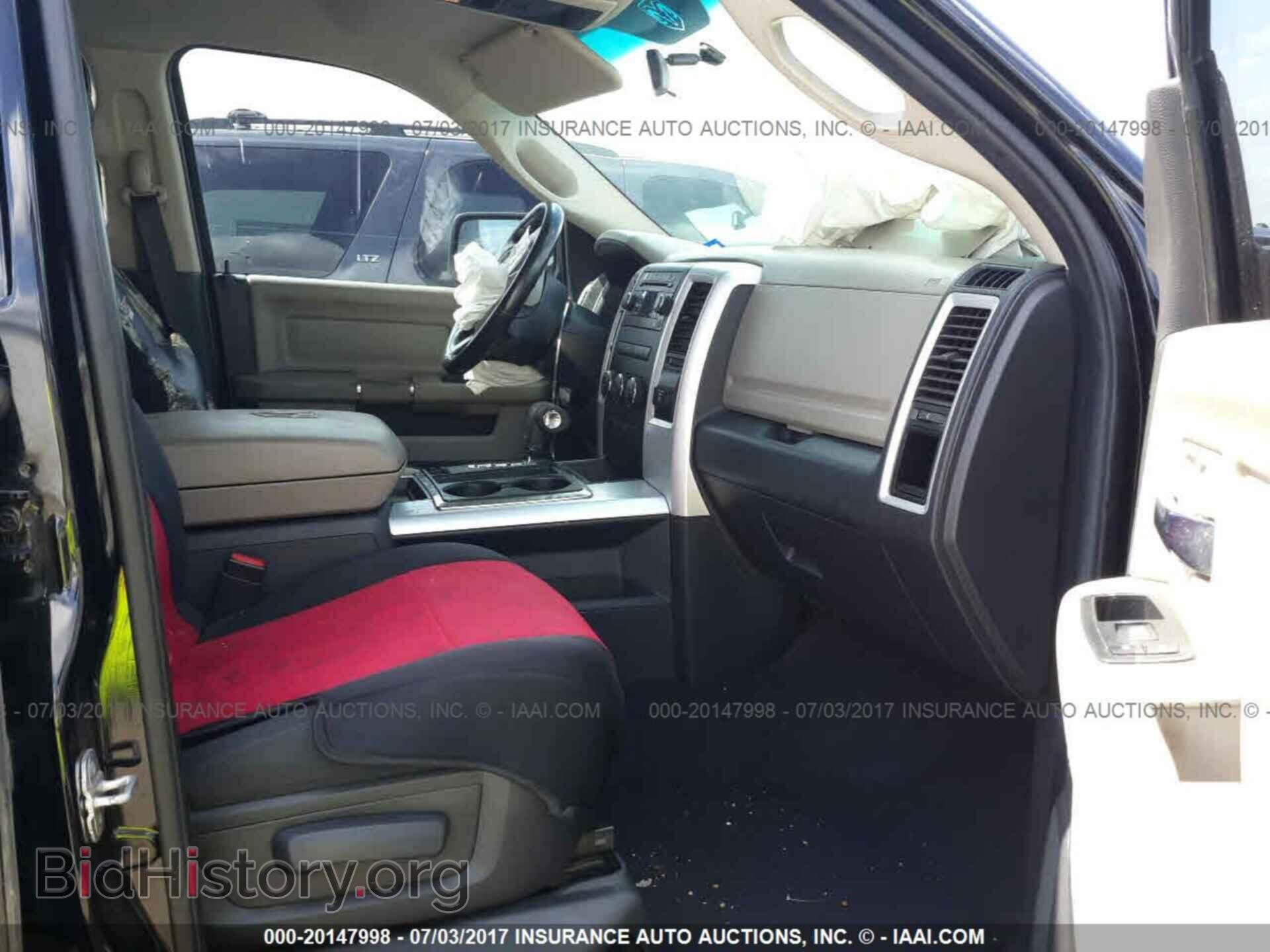 2012 Dodge Ram 1500 - VIN: 1C6RD6GTXCS113517 - Фото 5