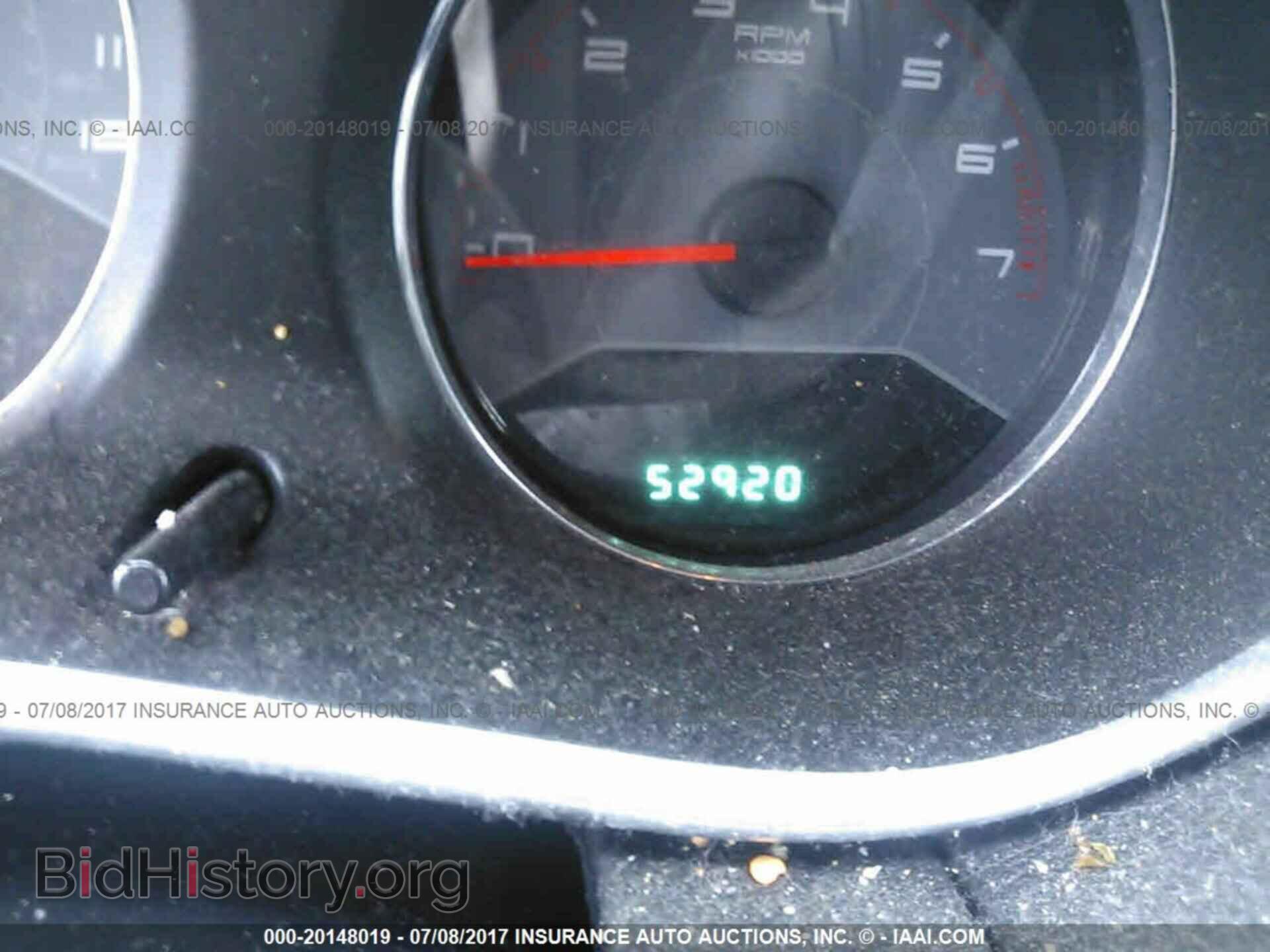 2013 Dodge Avenger - VIN: 1C3CDZAB8DN700500 - Фото 7