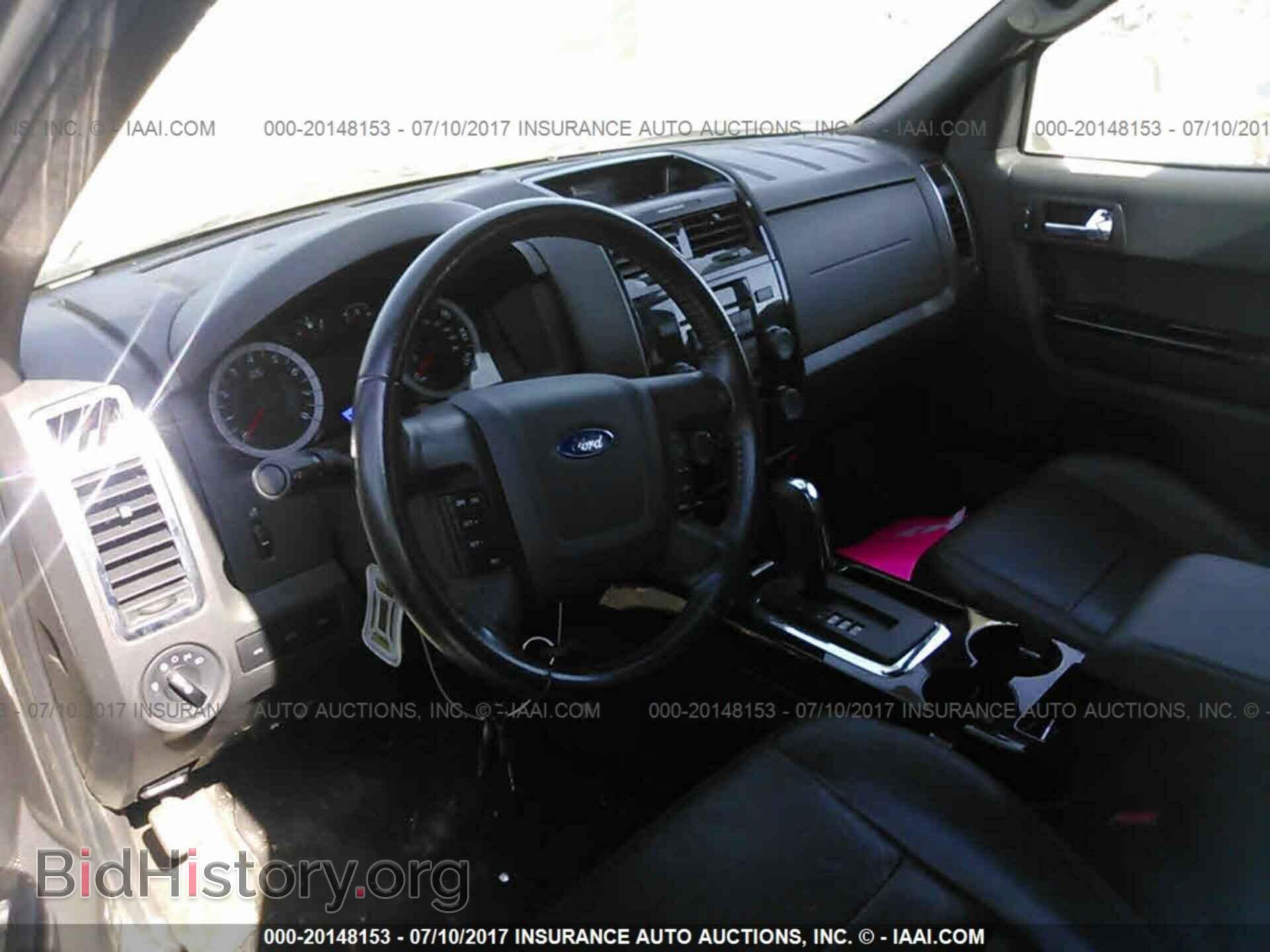 2012 Ford Escape - VIN: 1FMCU0EG4CKC20592 - Photo 5