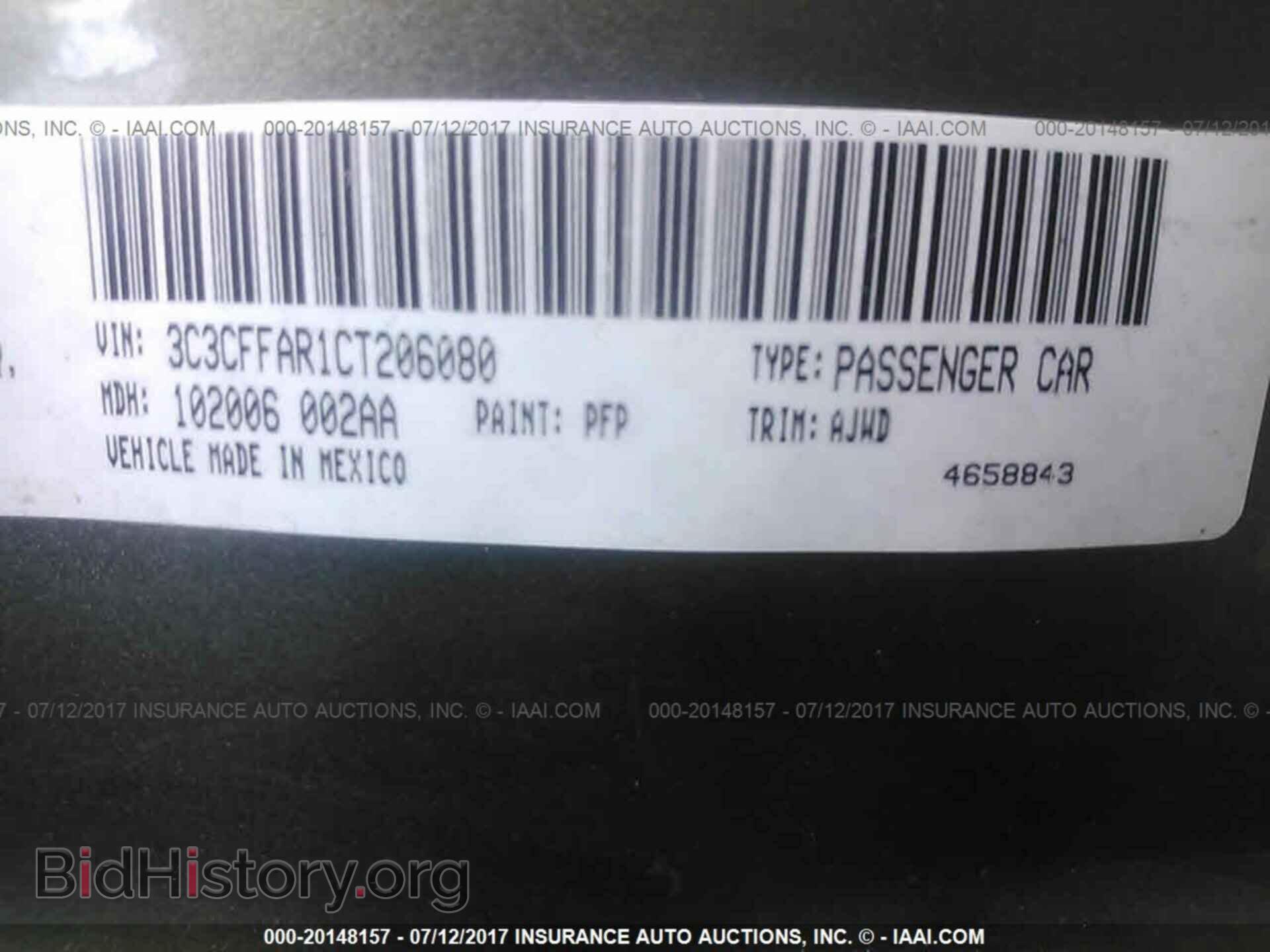 2012 Fiat 500 - VIN: 3C3CFFAR1CT206080 - Фото 9