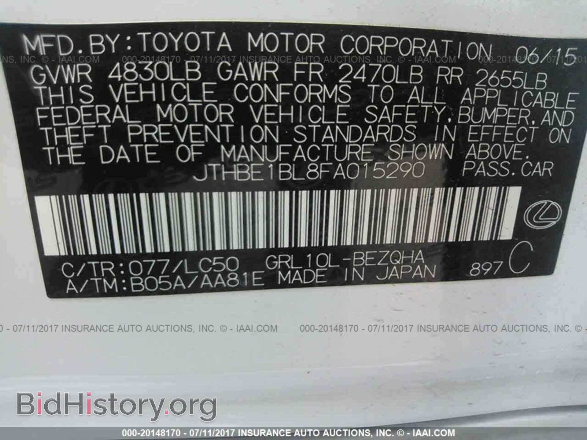 2015 Lexus Gs - VIN: JTHBE1BL8FA015290 - Фото 9