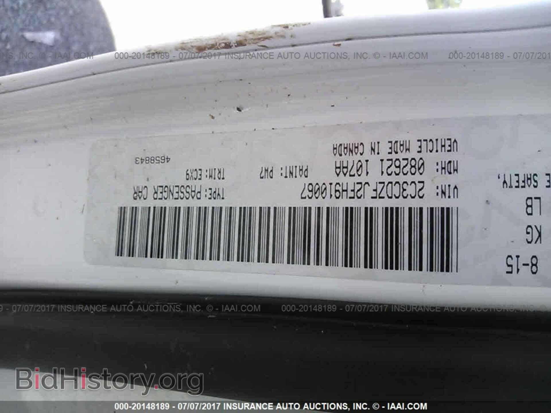 2015 Dodge Challenger - VIN: 2C3CDZFJ2FH910067 - Photo 9