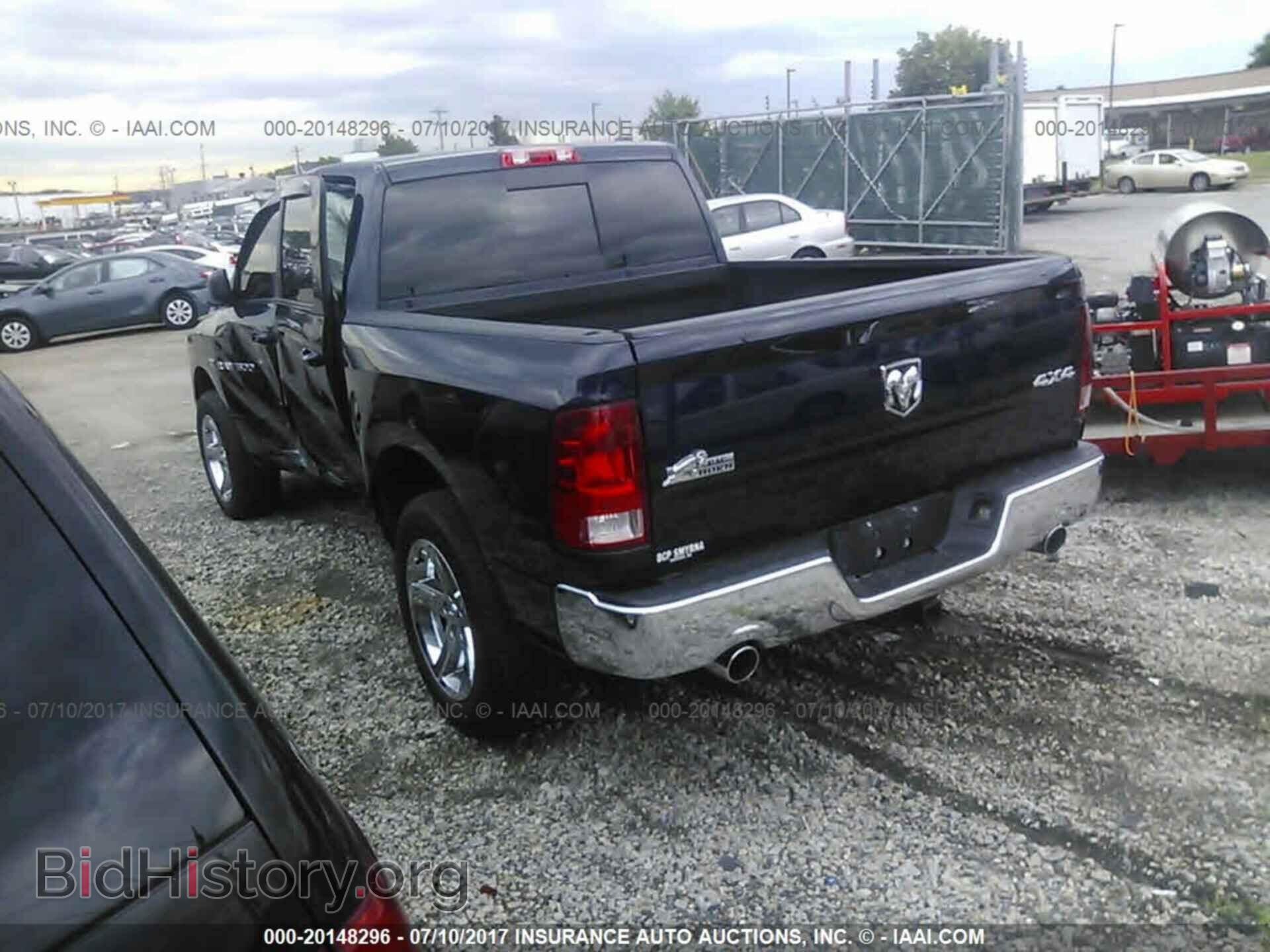 2012 Dodge Ram 1500 - VIN: 1C6RD7LTXCS208767 - Фото 3