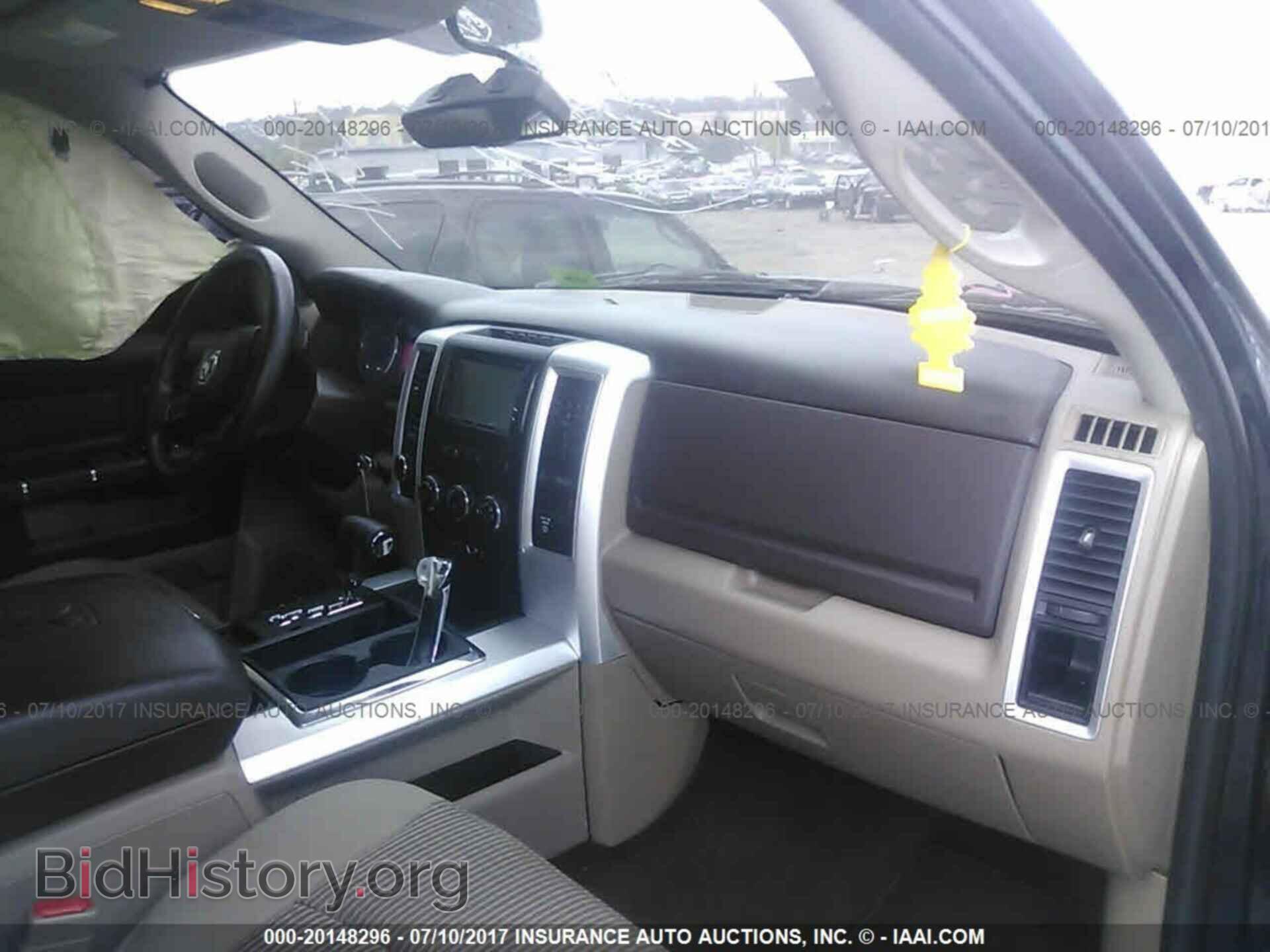 2012 Dodge Ram 1500 - VIN: 1C6RD7LTXCS208767 - Фото 5