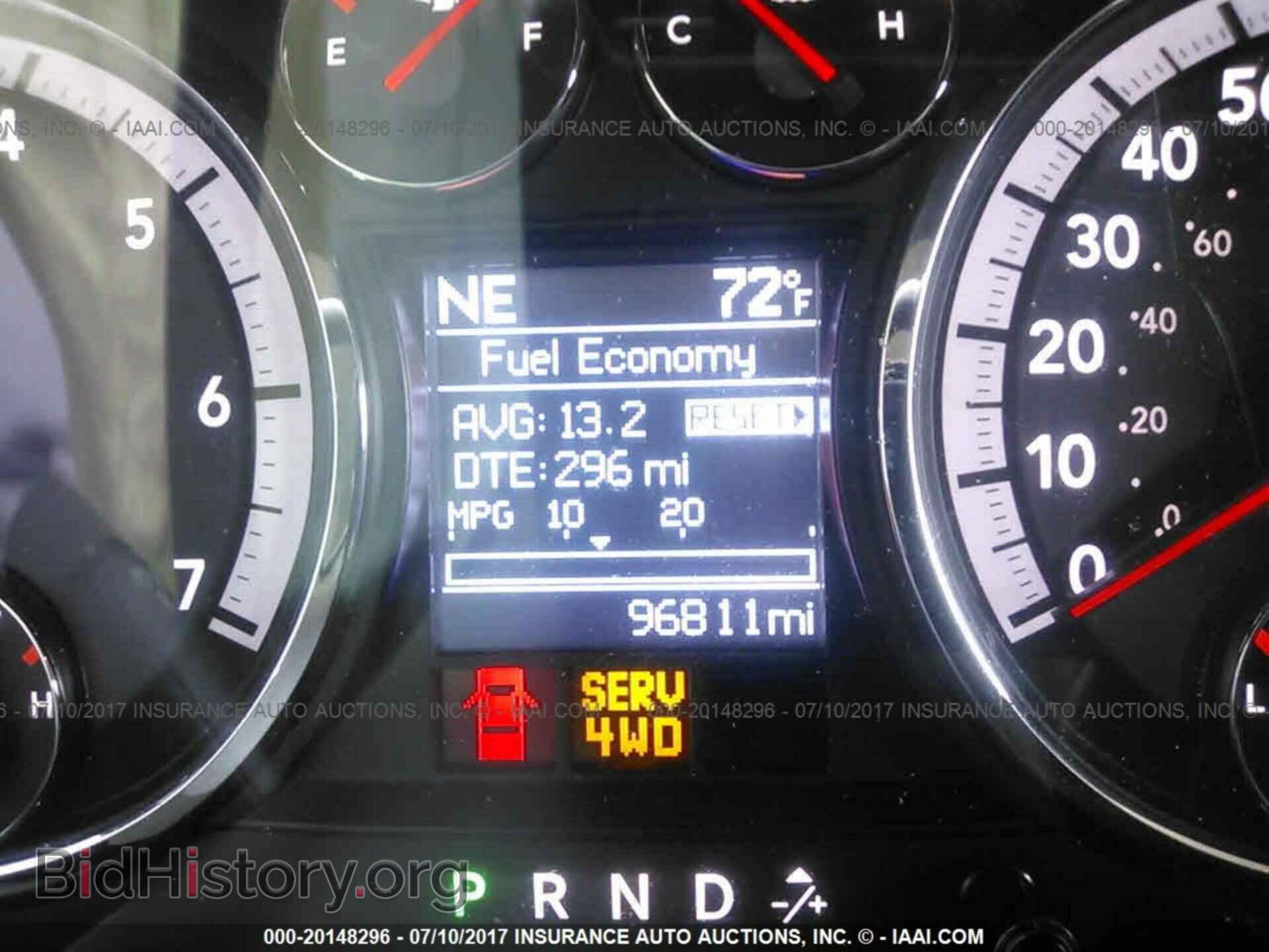 2012 Dodge Ram 1500 - VIN: 1C6RD7LTXCS208767 - Фото 7