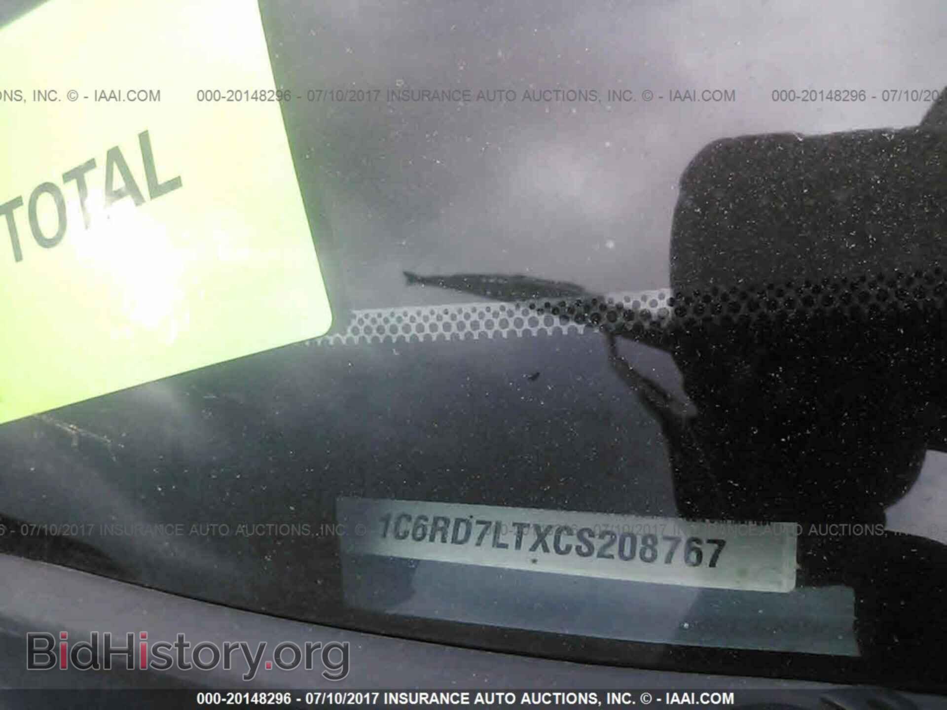 2012 Dodge Ram 1500 - VIN: 1C6RD7LTXCS208767 - Фото 9