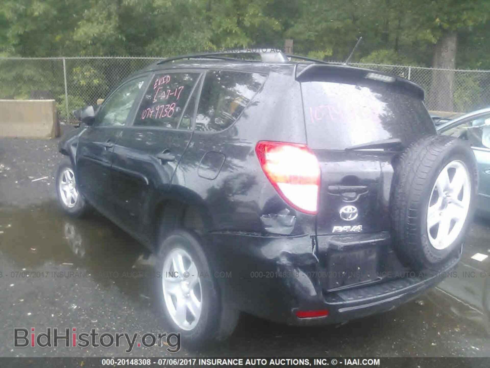 2011 Toyota Rav4 - VIN: 2T3BF4DV6BW101398 - Фото 3