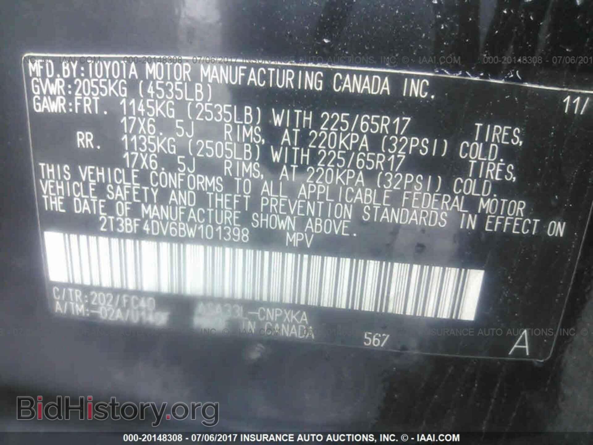 2011 Toyota Rav4 - VIN: 2T3BF4DV6BW101398 - Фото 9