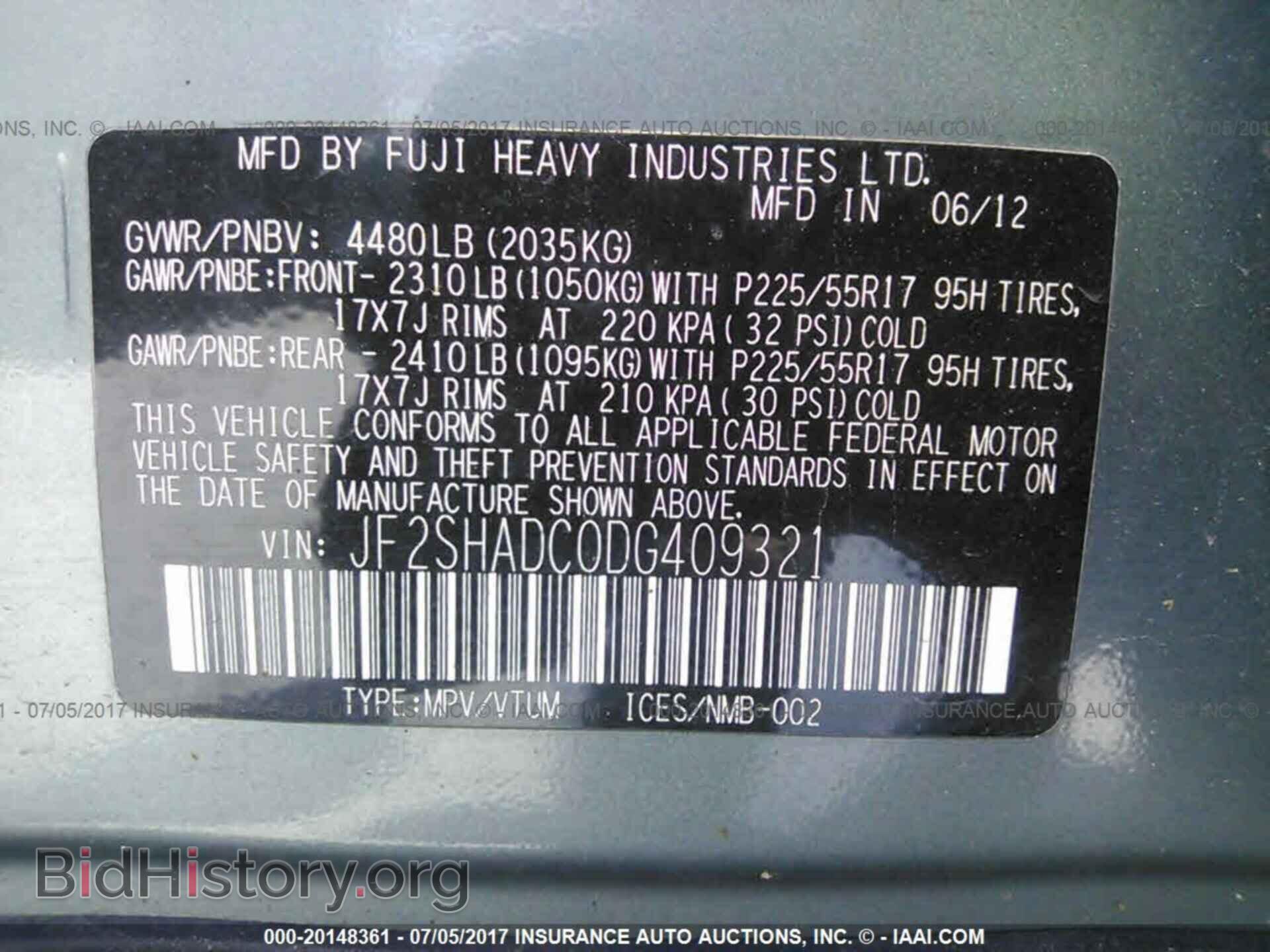 2013 Subaru Forester - VIN: JF2SHADC0DG409321 - Фото 9