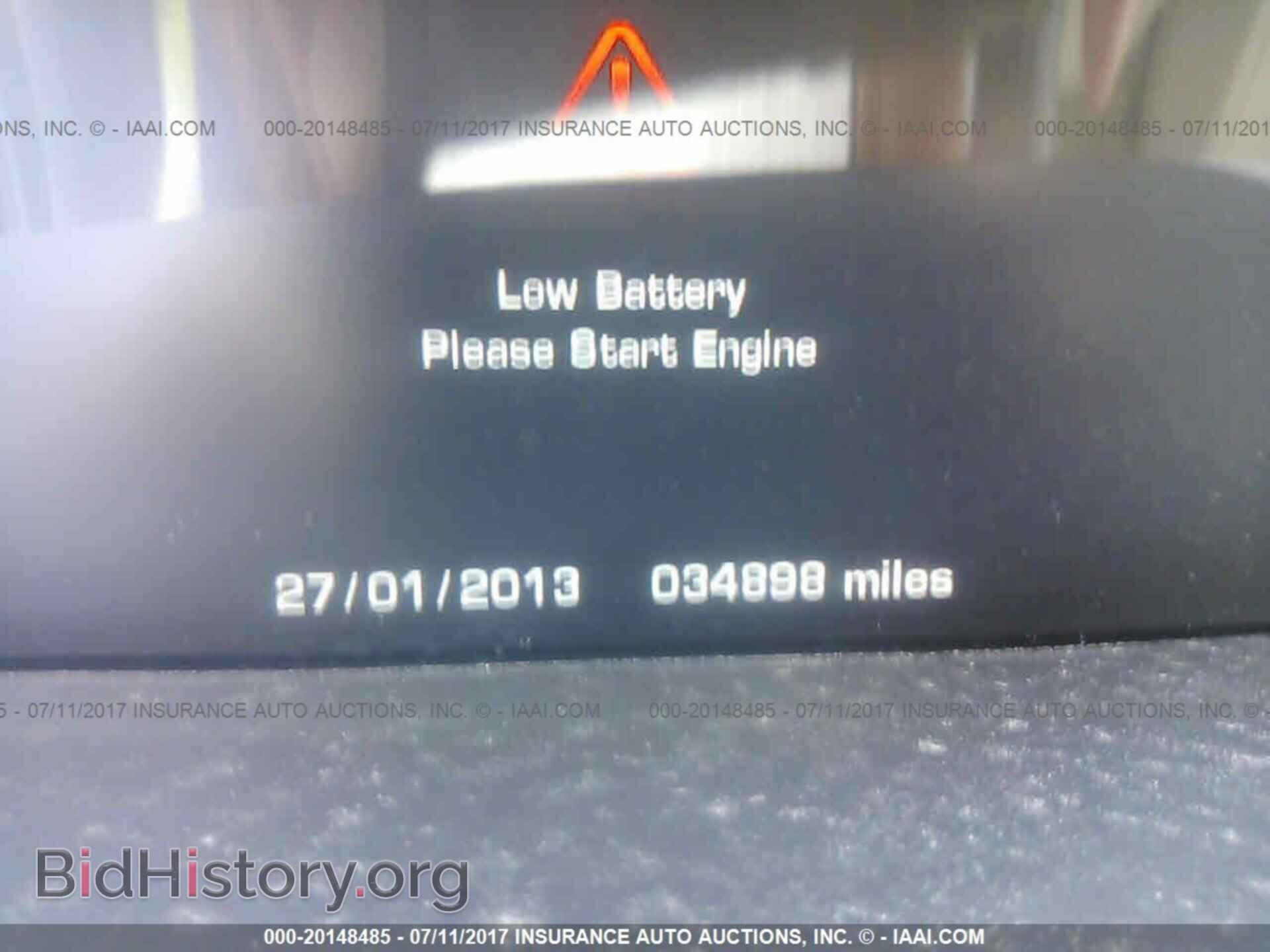 2014 Land rover Range rover - VIN: SALGS2WF5EA142144 - Photo 7