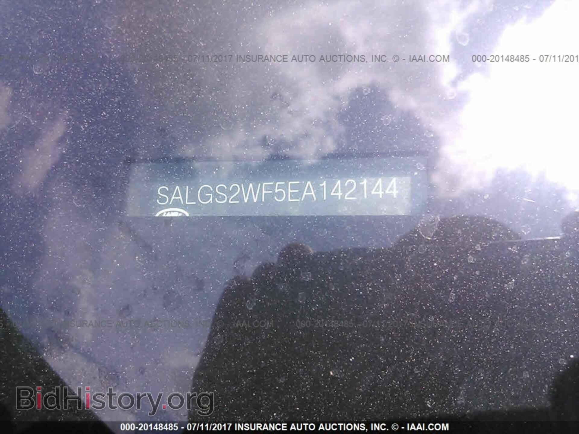 2014 Land rover Range rover - VIN: SALGS2WF5EA142144 - Photo 9